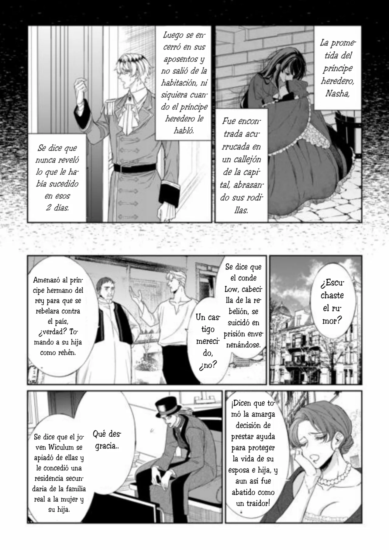 Doku wo Kurawaba Sara Made Capítulo 16 - Page 12