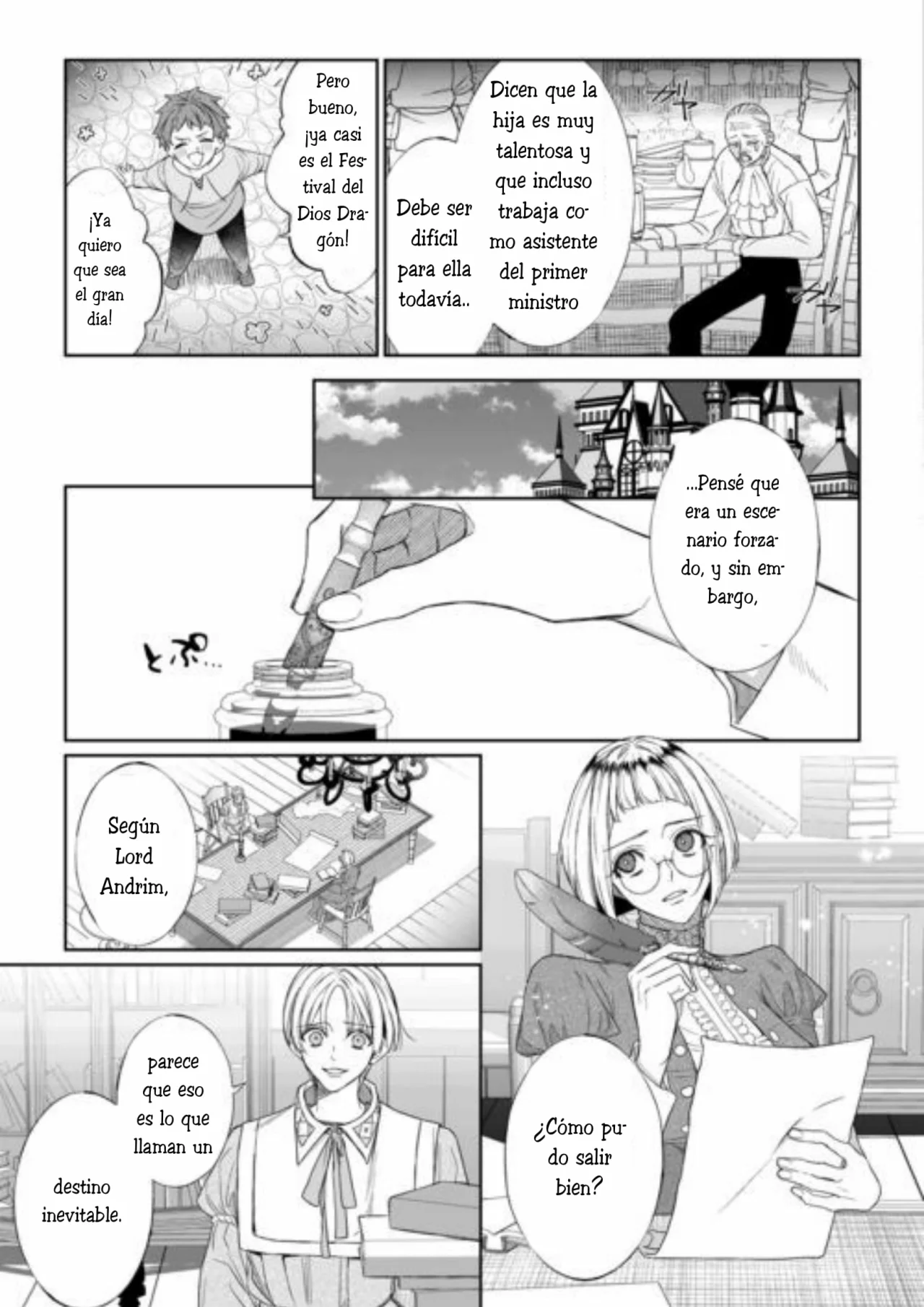 Doku wo Kurawaba Sara Made Capítulo 16 - Page 13