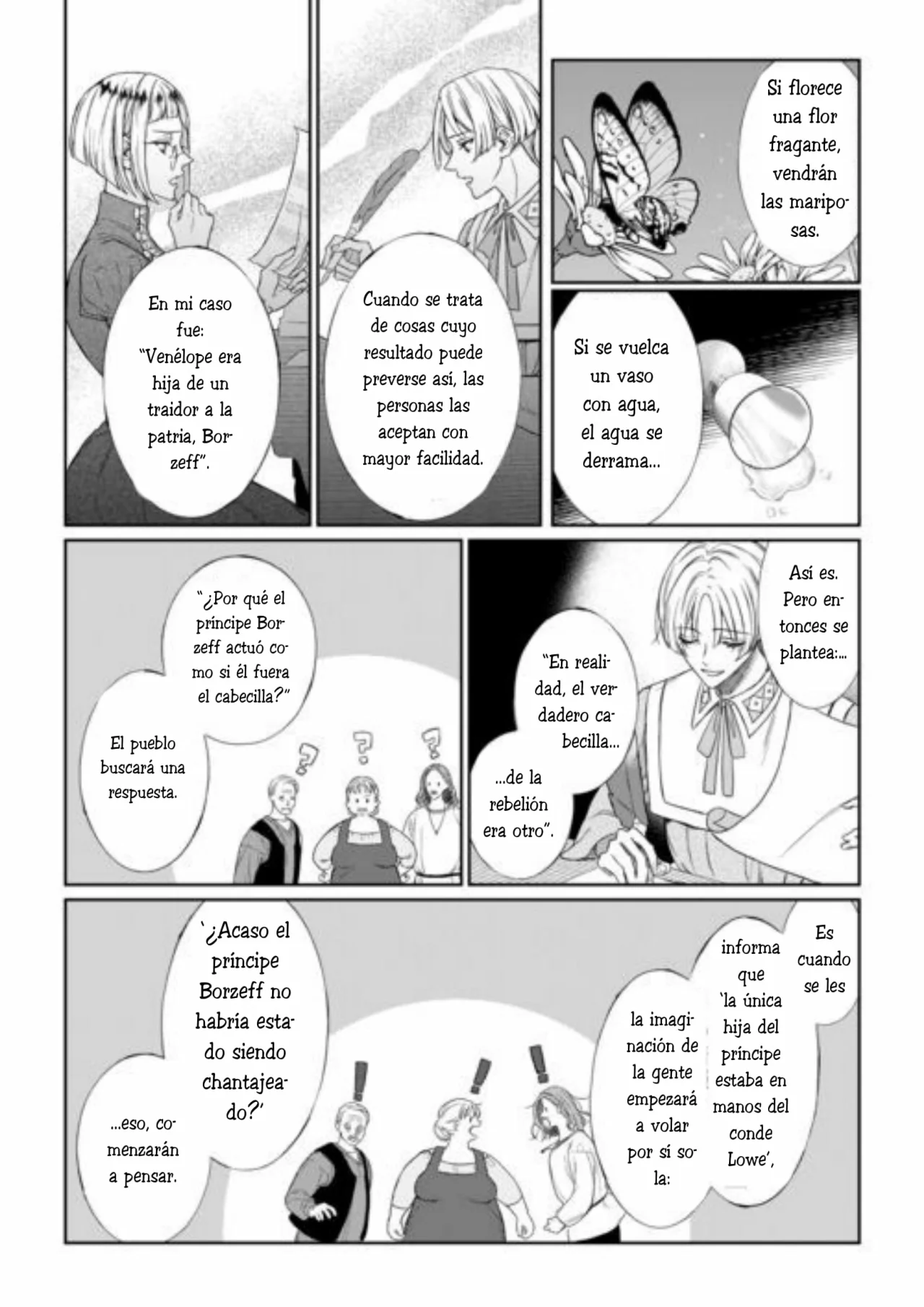 Doku wo Kurawaba Sara Made Capítulo 16 - Page 14