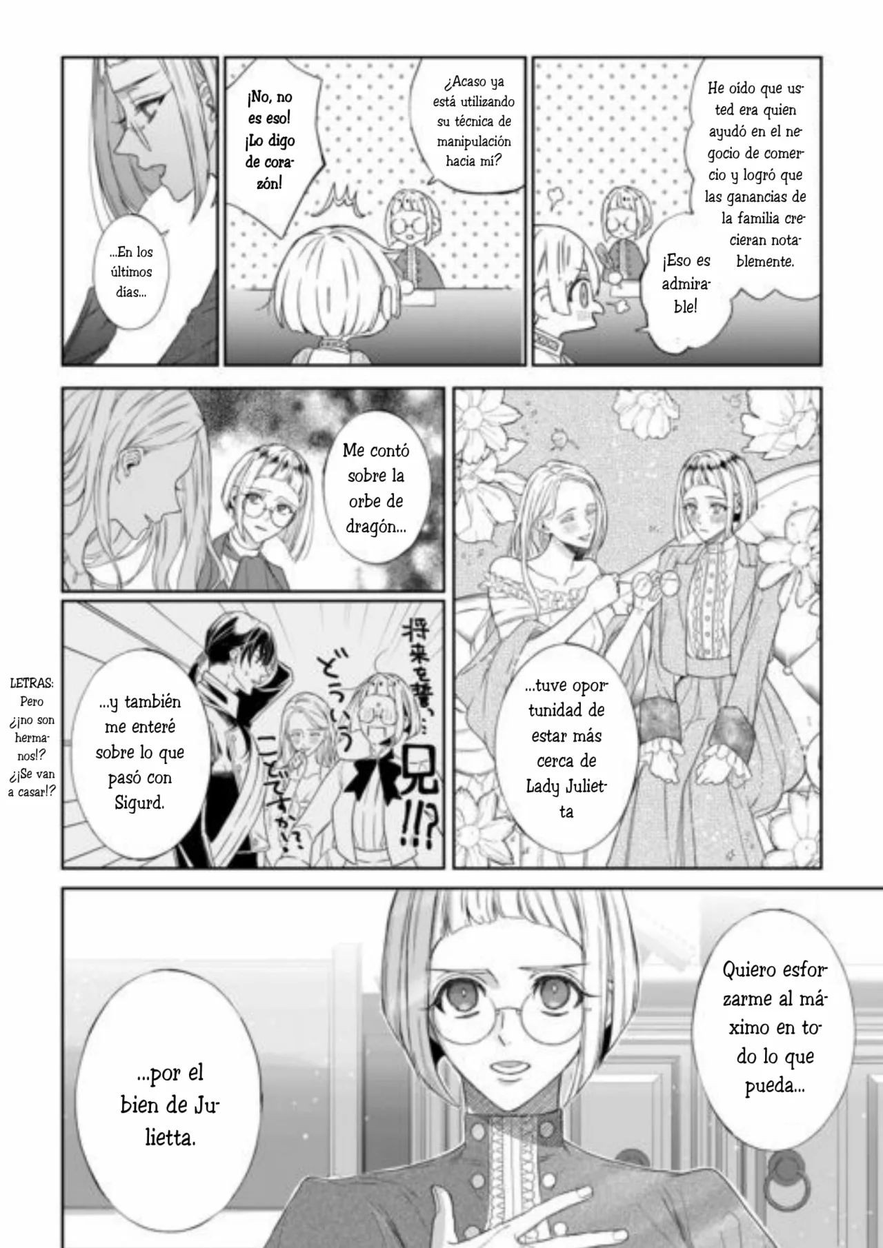 Doku wo Kurawaba Sara Made Capítulo 16 - Page 16