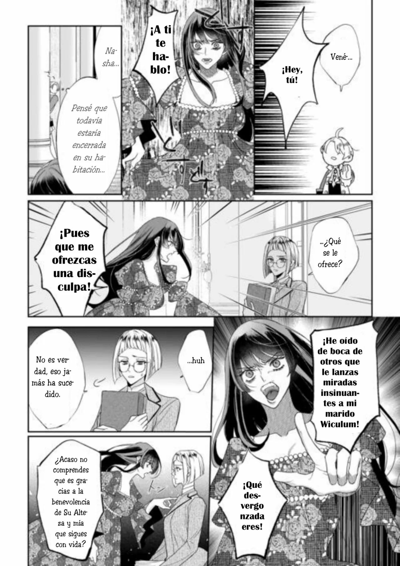 Doku wo Kurawaba Sara Made Capítulo 16 - Page 18