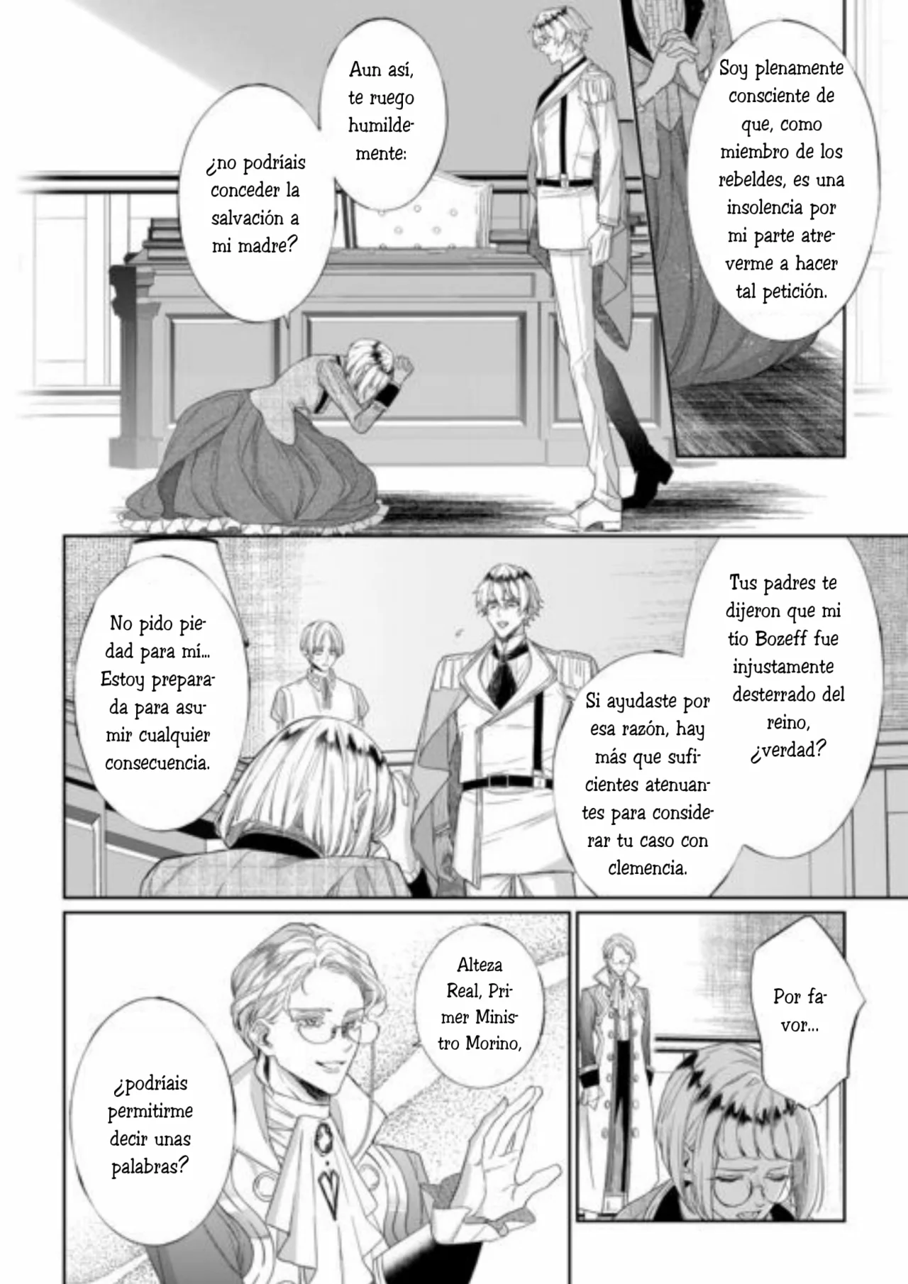 Doku wo Kurawaba Sara Made Capítulo 16 - Page 2