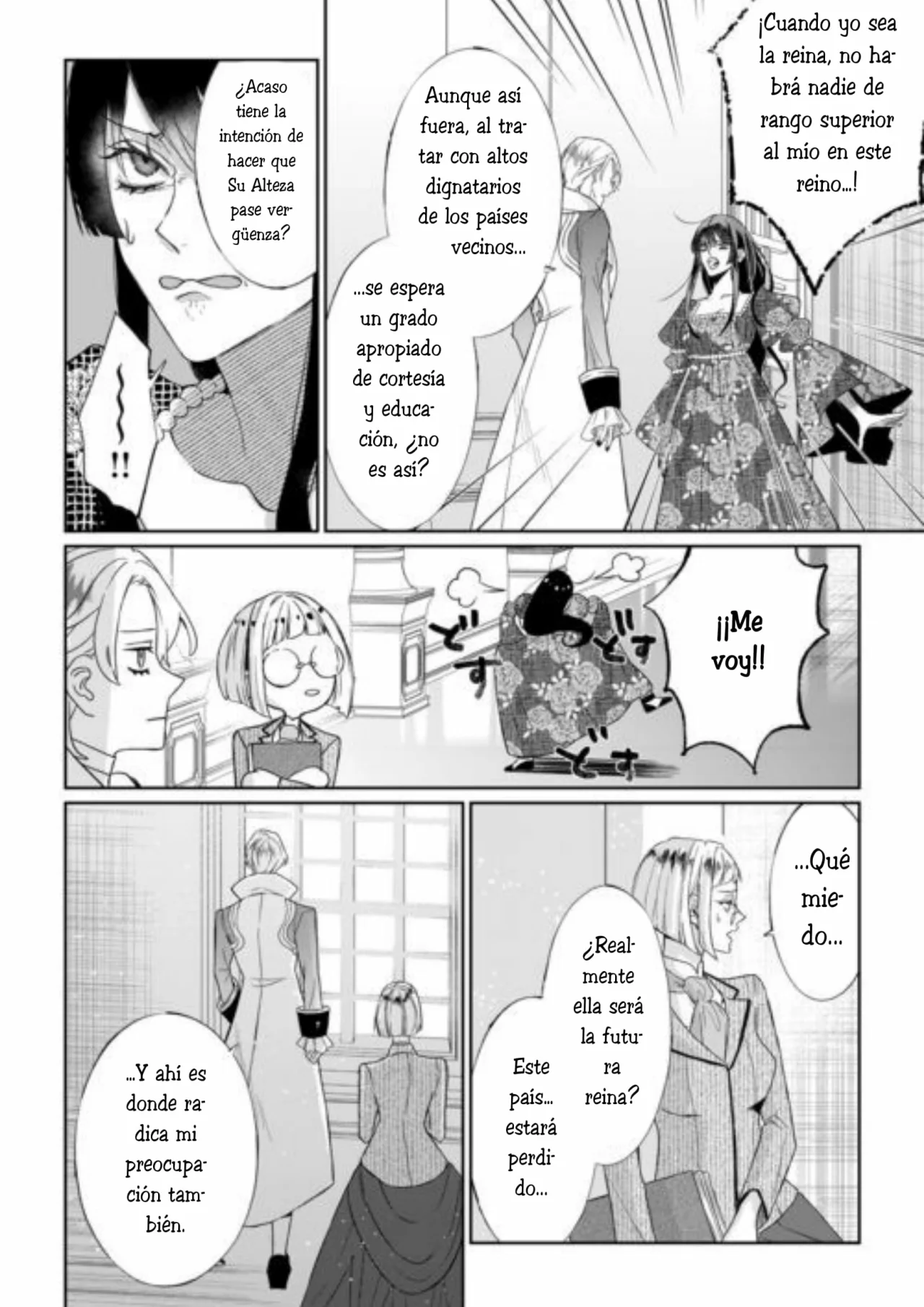 Doku wo Kurawaba Sara Made Capítulo 16 - Page 20
