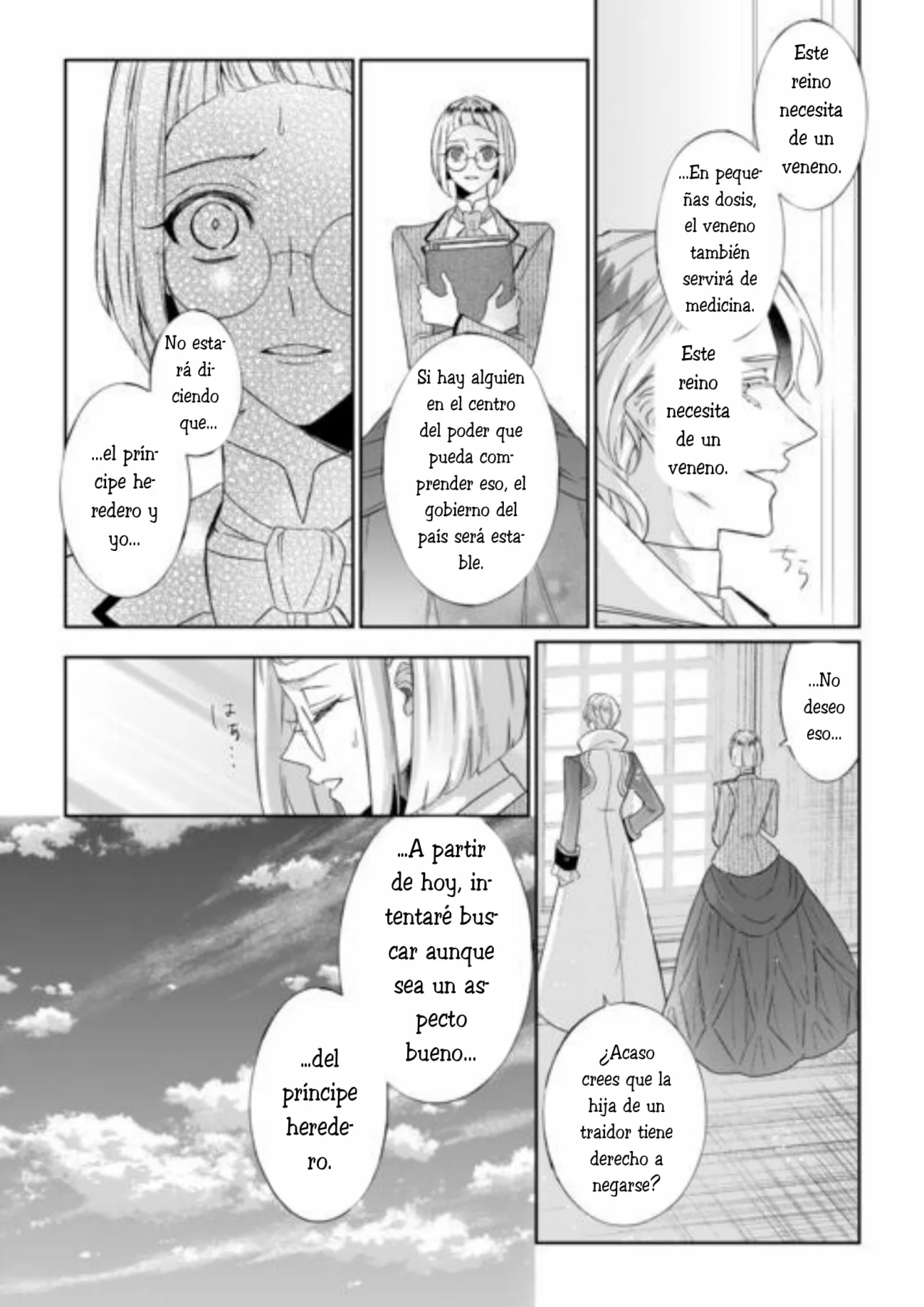 Doku wo Kurawaba Sara Made Capítulo 16 - Page 21