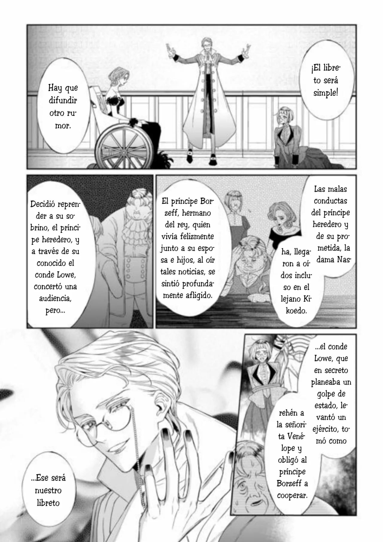 Doku wo Kurawaba Sara Made Capítulo 16 - Page 5