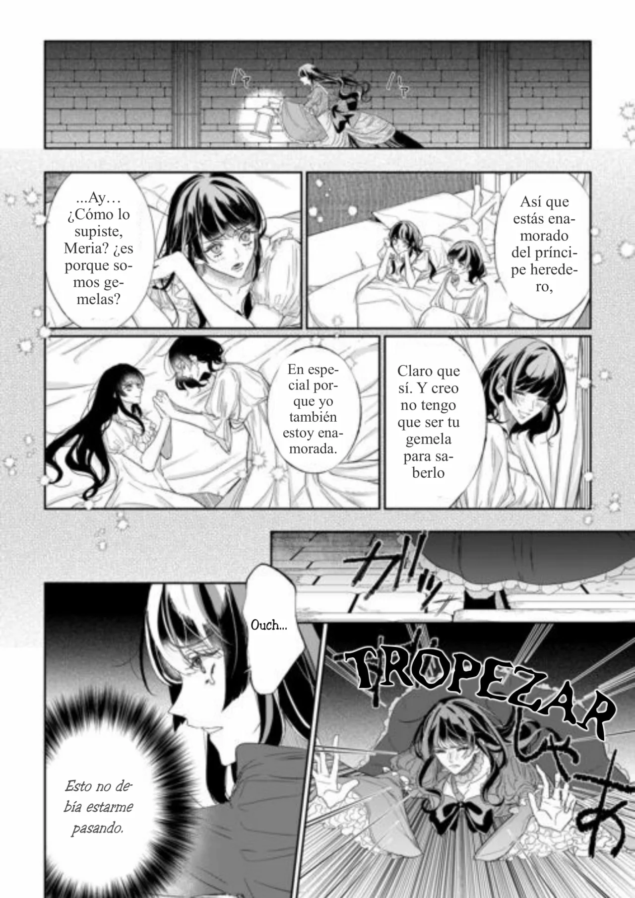 Doku wo Kurawaba Sara Made Capítulo 16 - Page 6