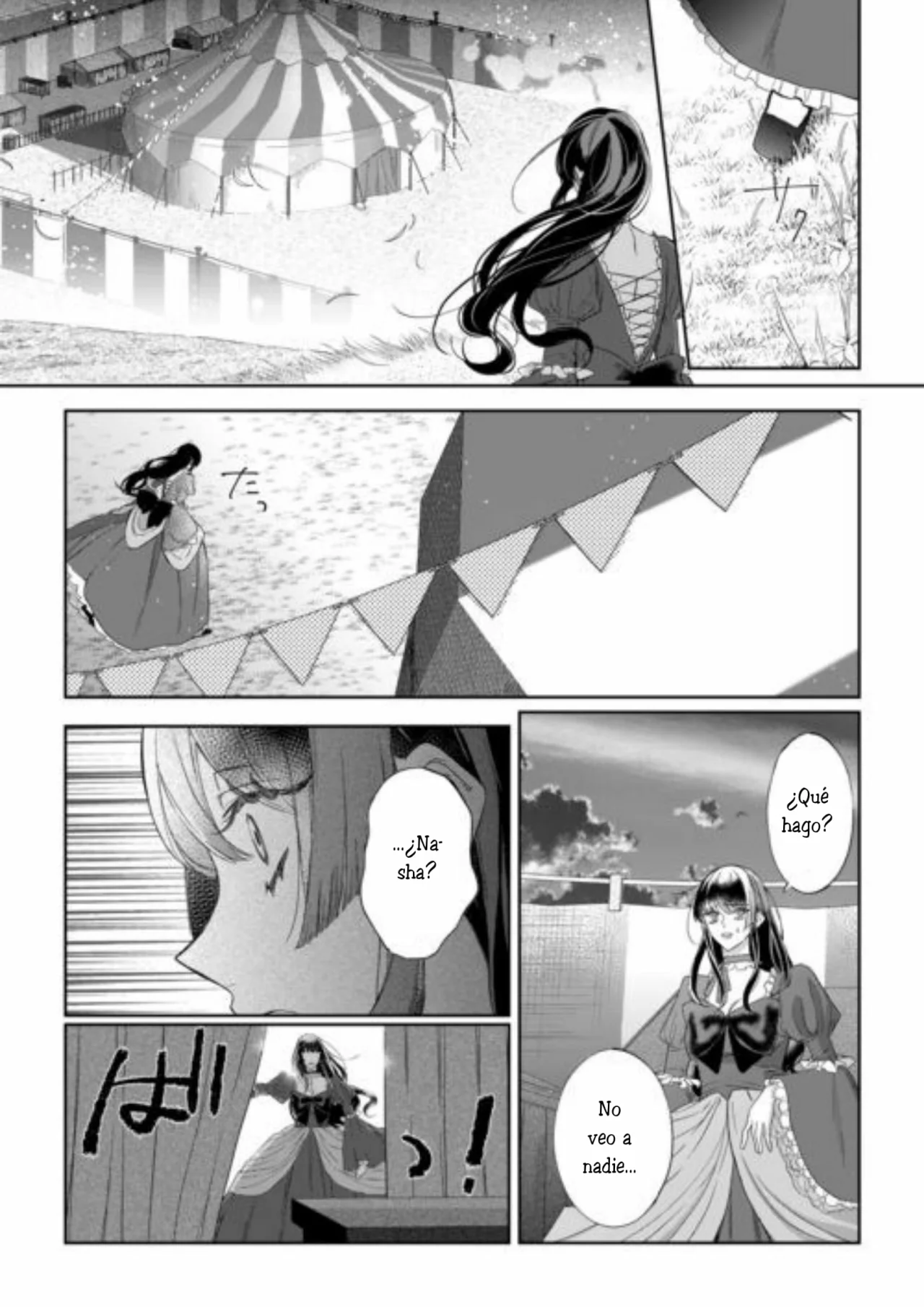 Doku wo Kurawaba Sara Made Capítulo 16 - Page 8