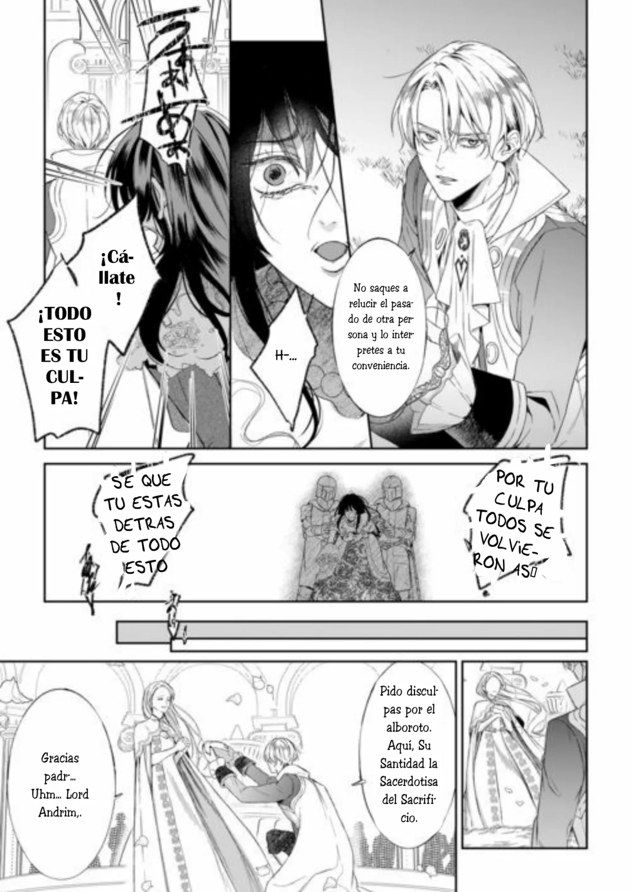 Doku wo Kurawaba Sara Made Capítulo 17 - Page 11