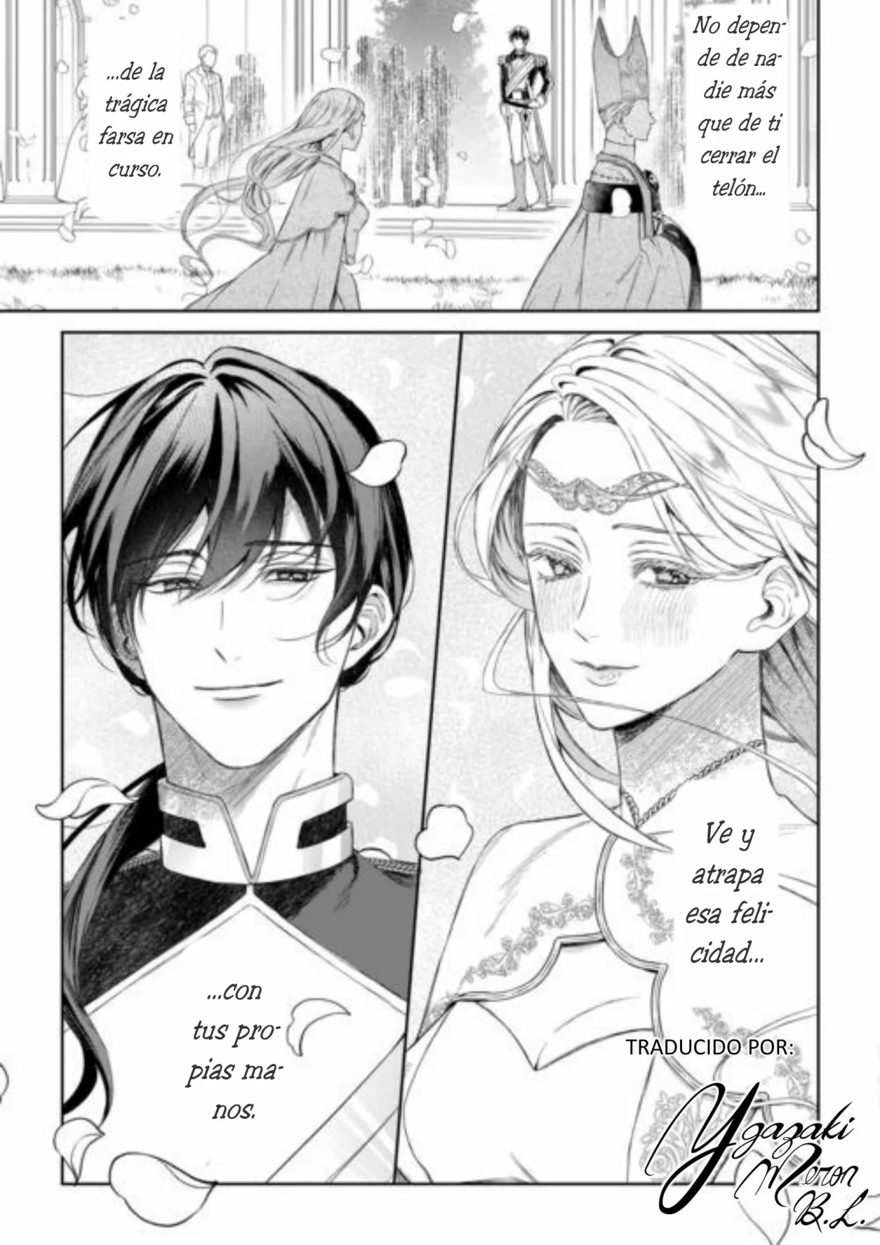Doku wo Kurawaba Sara Made Capítulo 17 - Page 13