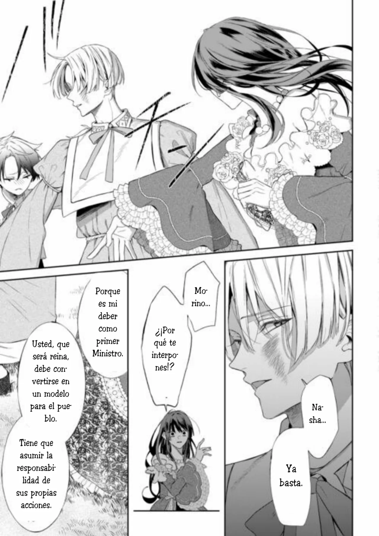 Doku wo Kurawaba Sara Made Capítulo 17 - Page 9
