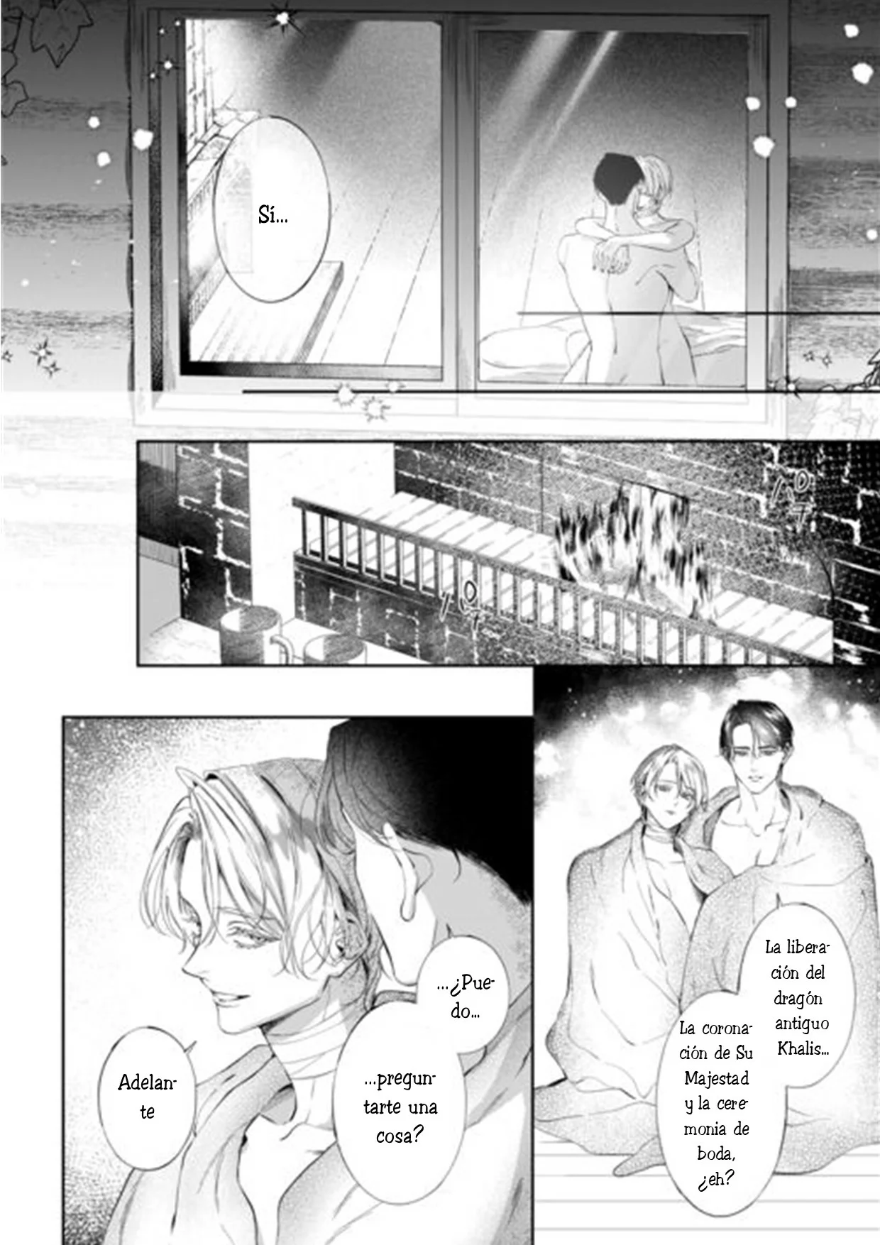 Doku wo Kurawaba Sara Made Capítulo 18 - Page 14