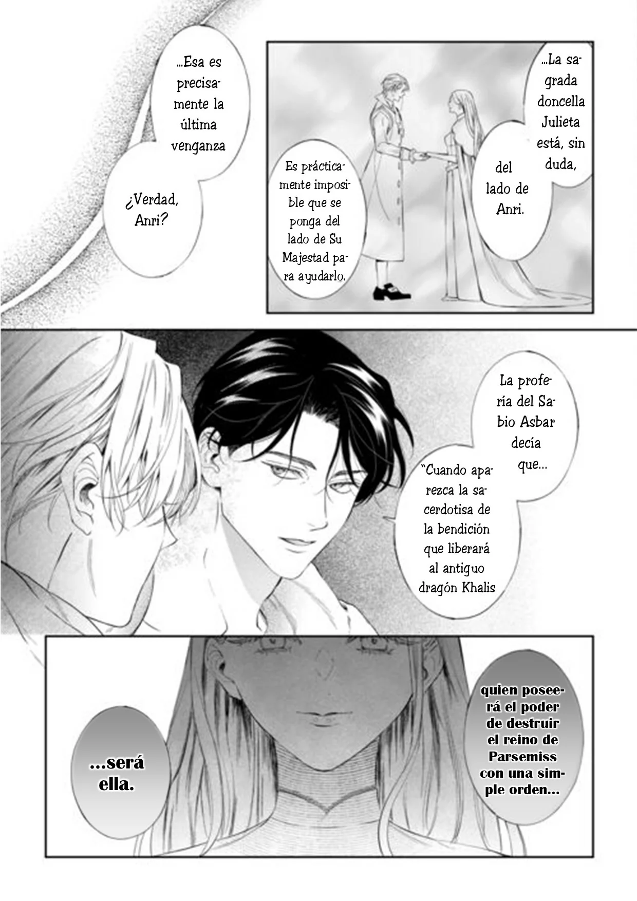 Doku wo Kurawaba Sara Made Capítulo 18 - Page 15