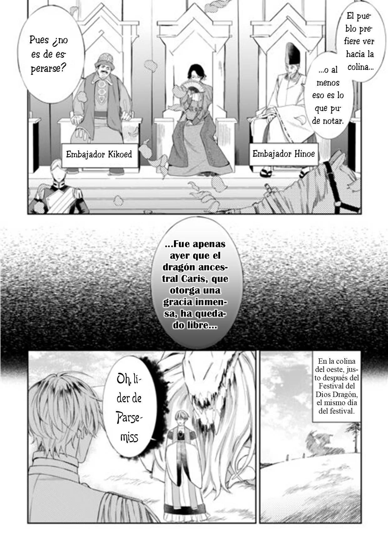 Doku wo Kurawaba Sara Made Capítulo 18 - Page 2