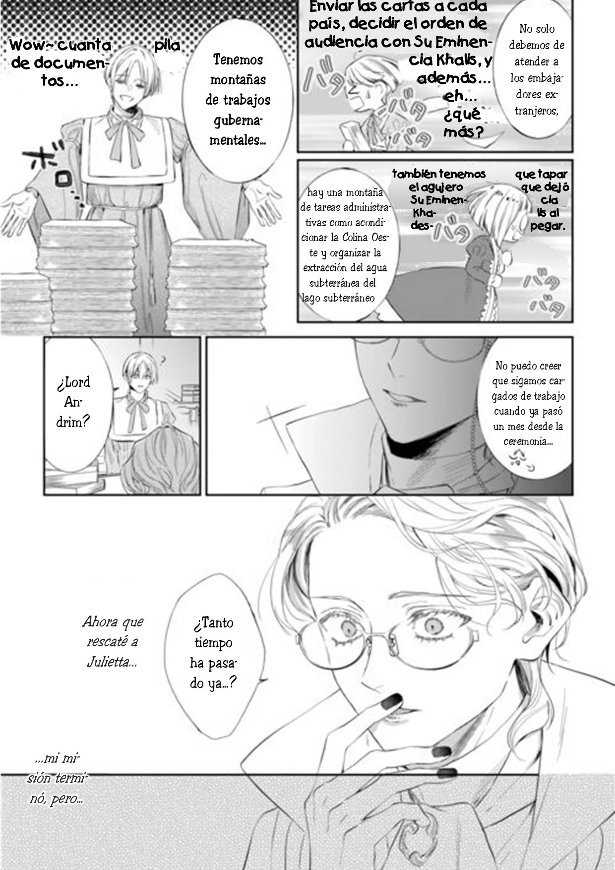 Doku wo Kurawaba Sara Made Capítulo 18 - Page 5