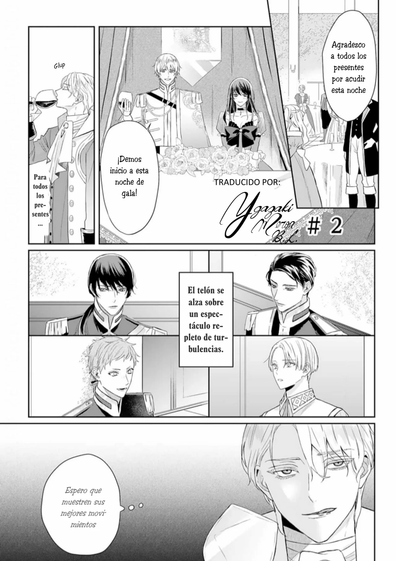 Doku wo Kurawaba Sara Made Capítulo 2 - Page 1