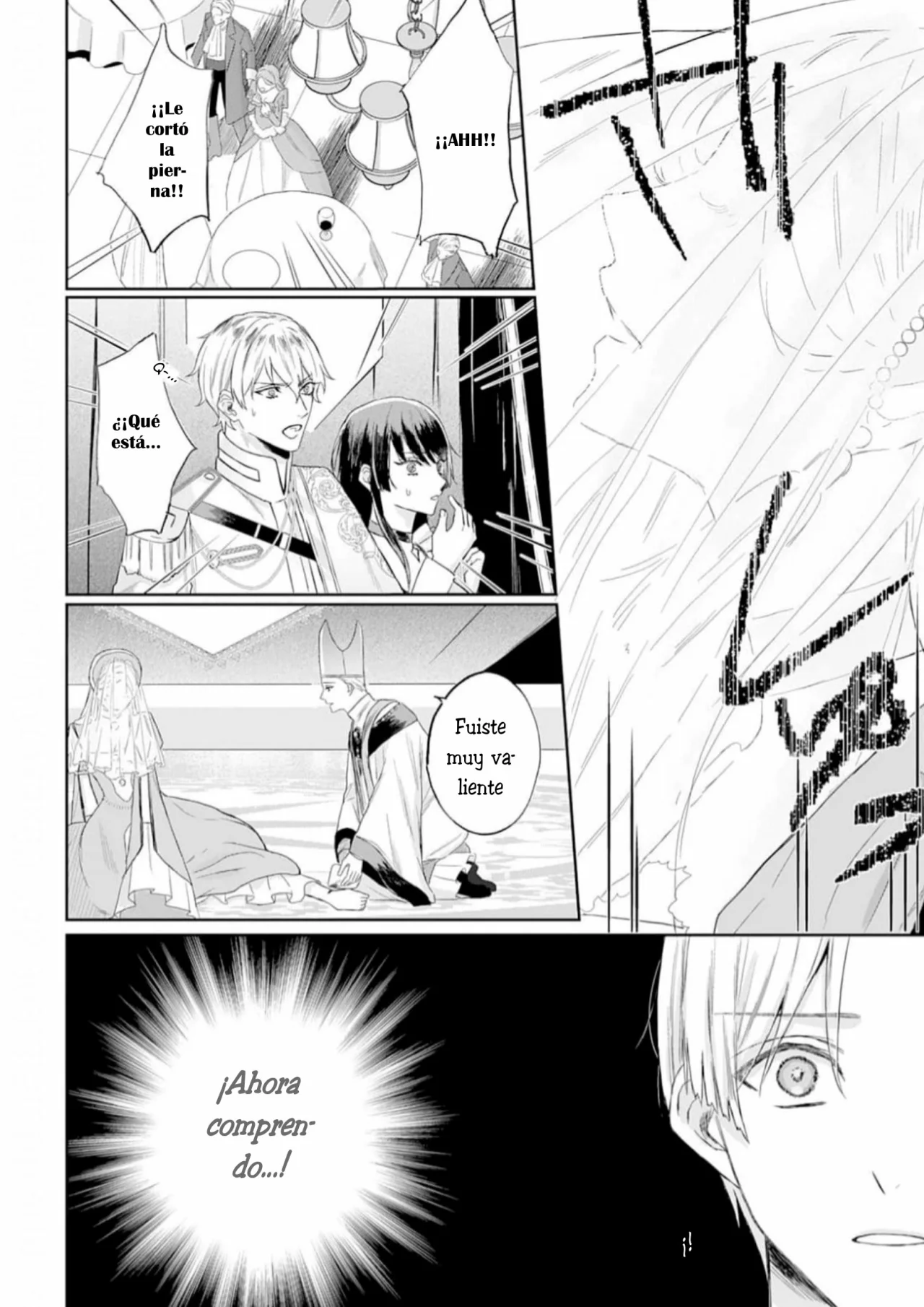Doku wo Kurawaba Sara Made Capítulo 2 - Page 10