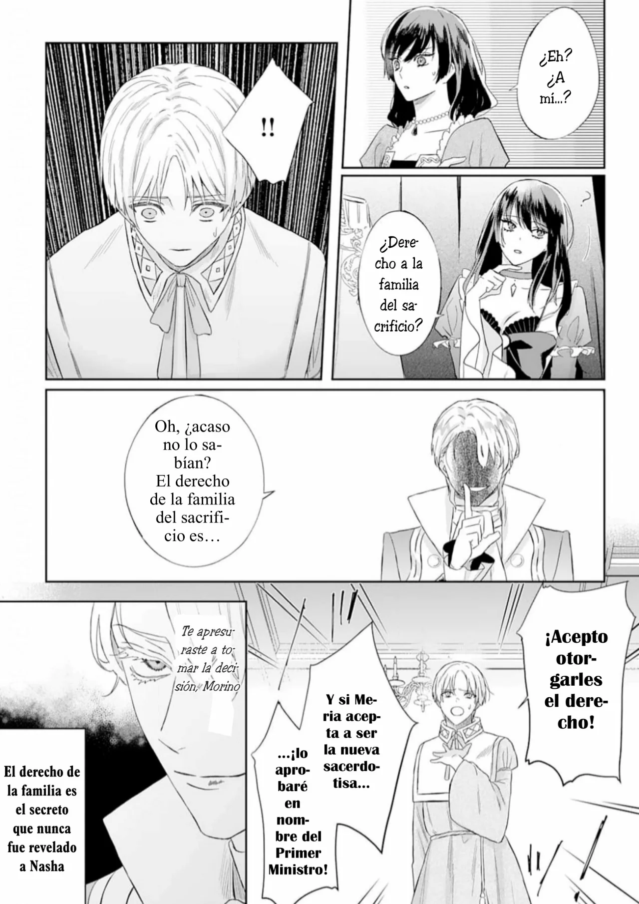 Doku wo Kurawaba Sara Made Capítulo 2 - Page 13