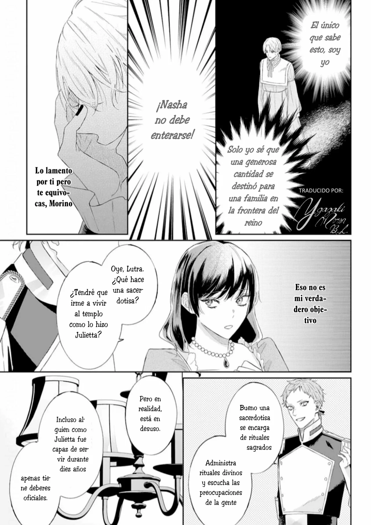 Doku wo Kurawaba Sara Made Capítulo 2 - Page 15