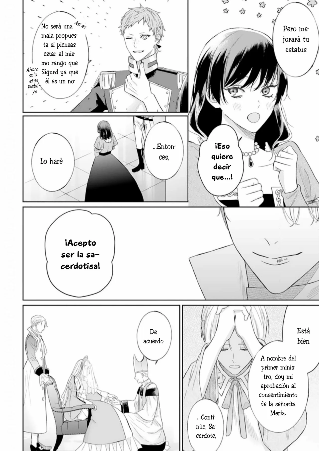 Doku wo Kurawaba Sara Made Capítulo 2 - Page 16