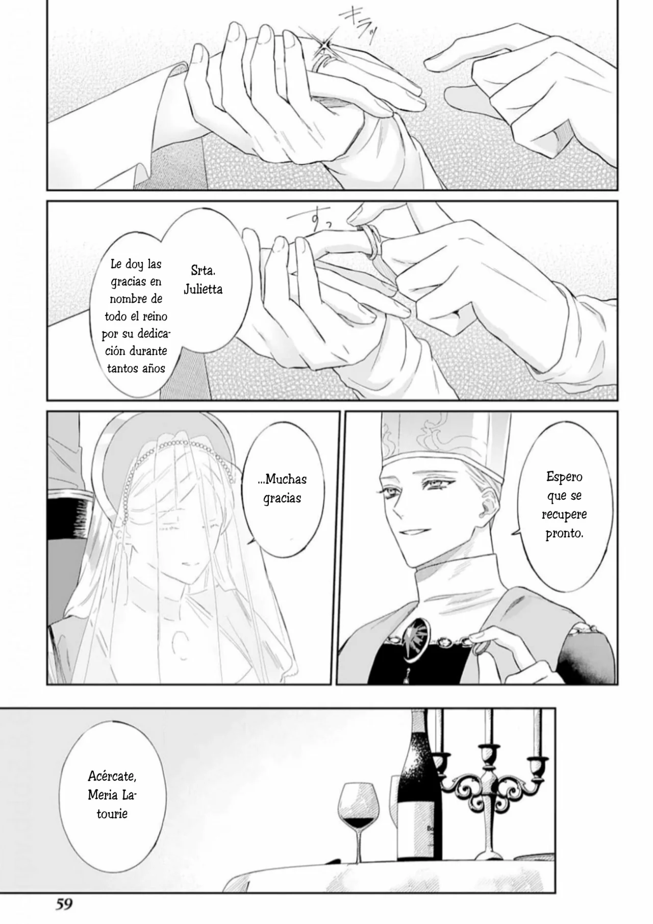 Doku wo Kurawaba Sara Made Capítulo 2 - Page 17