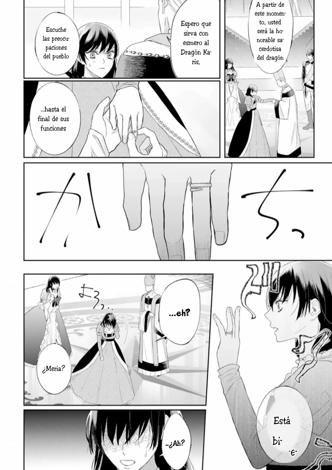 Doku wo Kurawaba Sara Made Capítulo 2 - Page 18