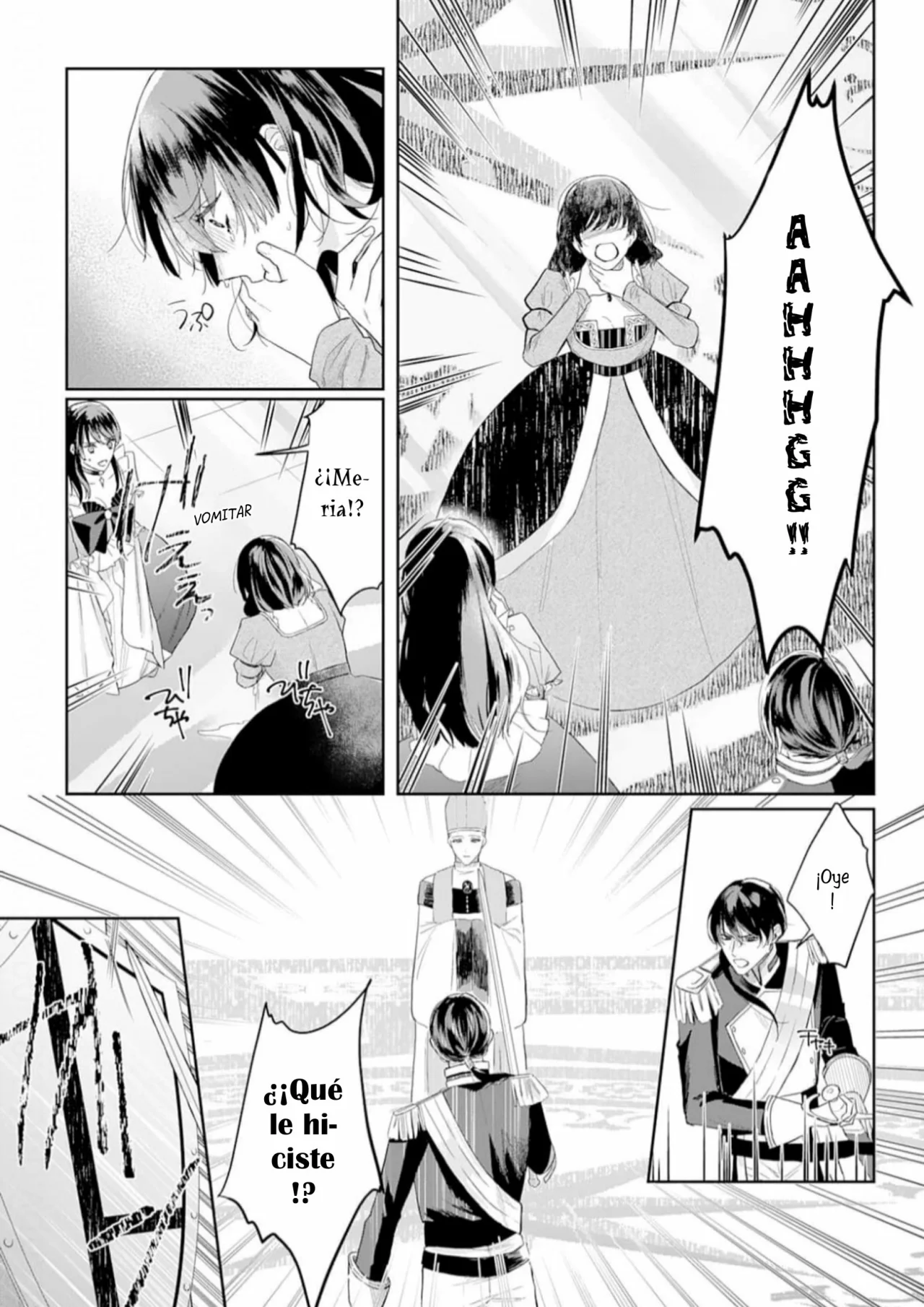 Doku wo Kurawaba Sara Made Capítulo 2 - Page 19