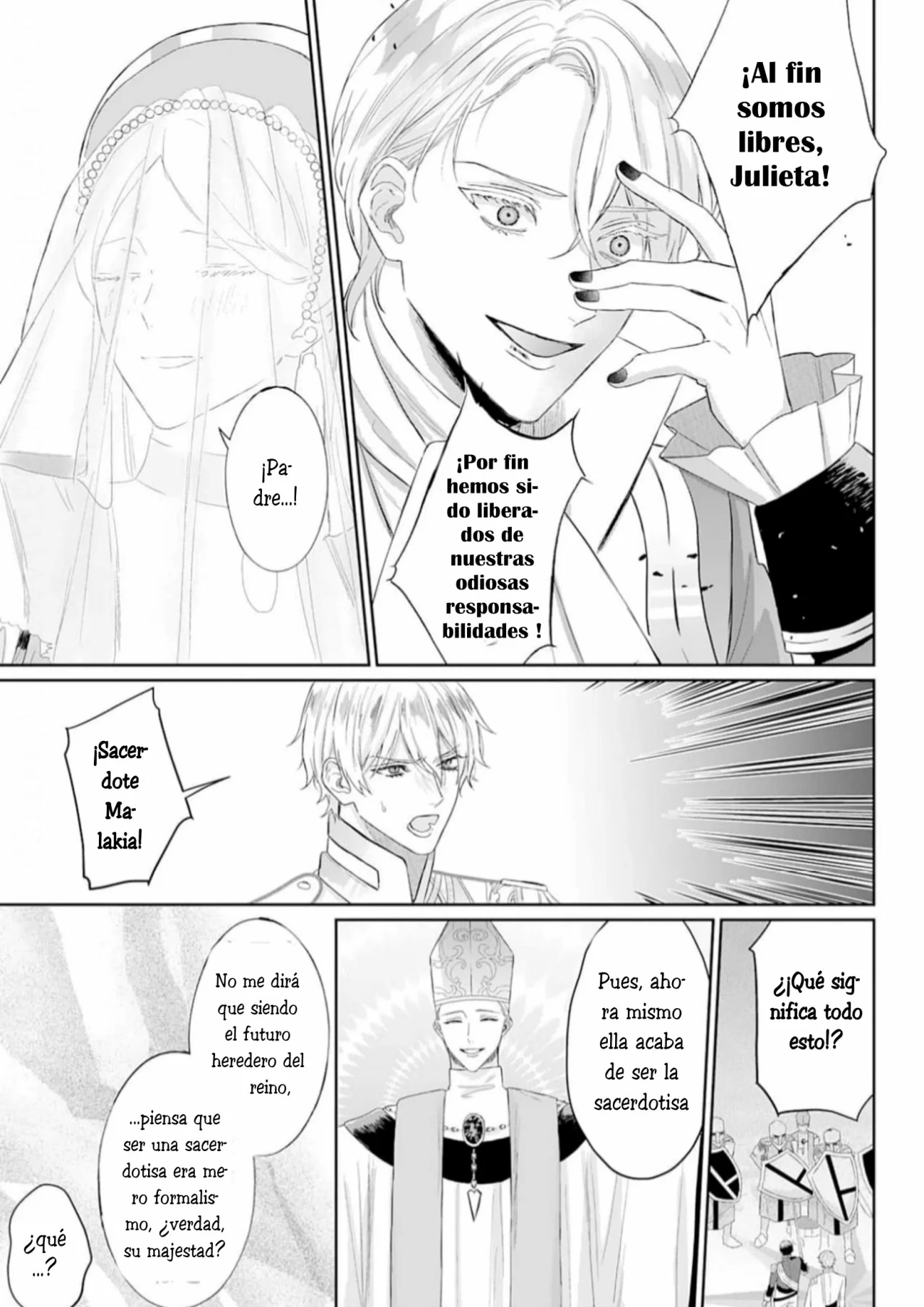 Doku wo Kurawaba Sara Made Capítulo 2 - Page 21