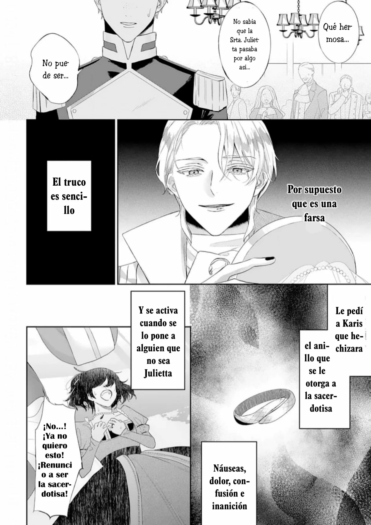 Doku wo Kurawaba Sara Made Capítulo 2 - Page 24