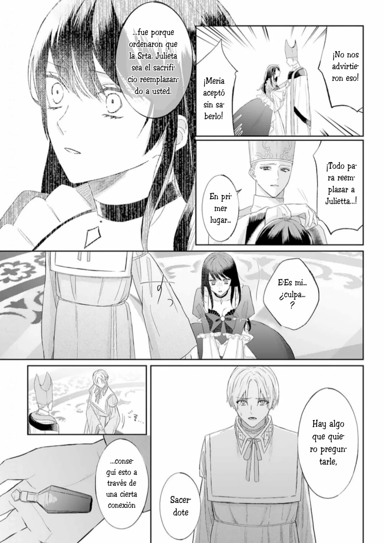 Doku wo Kurawaba Sara Made Capítulo 2 - Page 27