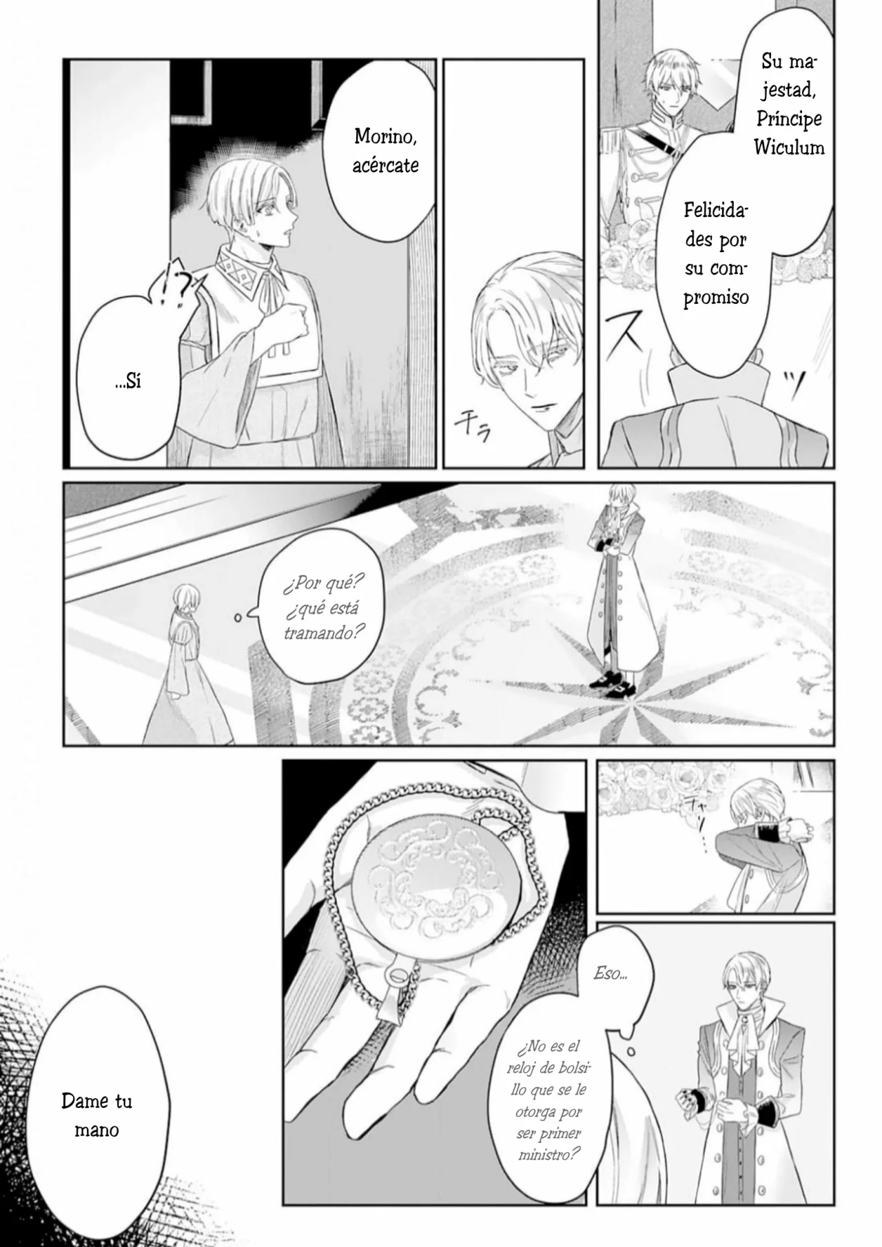 Doku wo Kurawaba Sara Made Capítulo 2 - Page 3