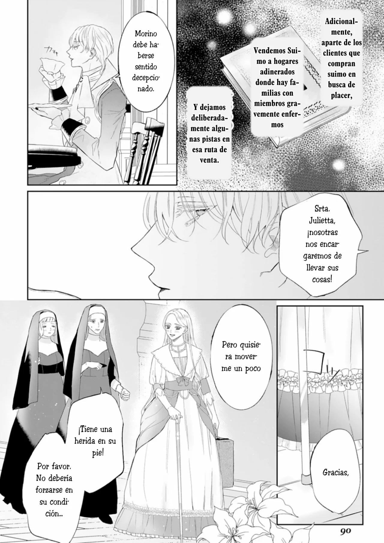 Doku wo Kurawaba Sara Made Capítulo 3 - Page 14