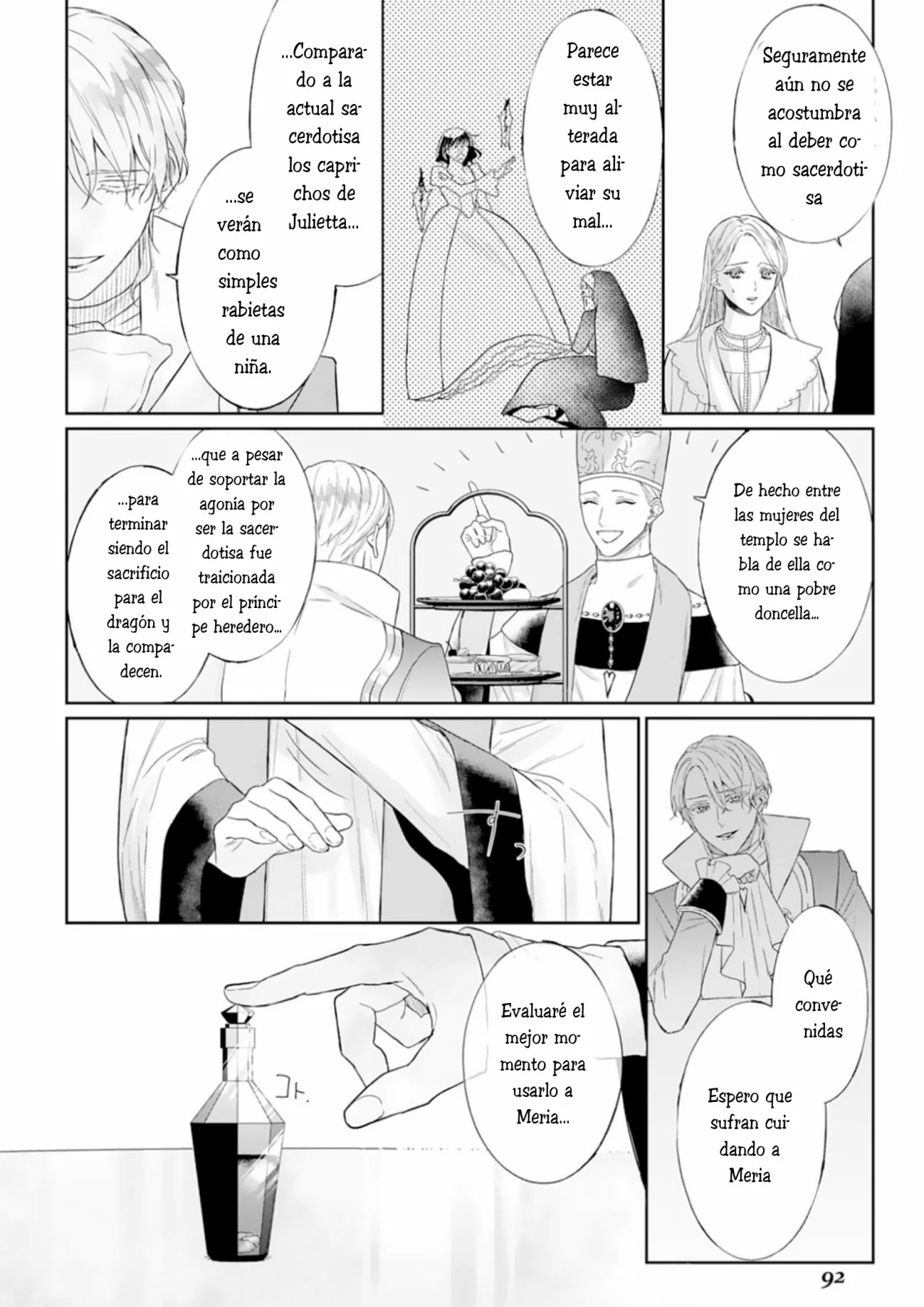 Doku wo Kurawaba Sara Made Capítulo 3 - Page 16