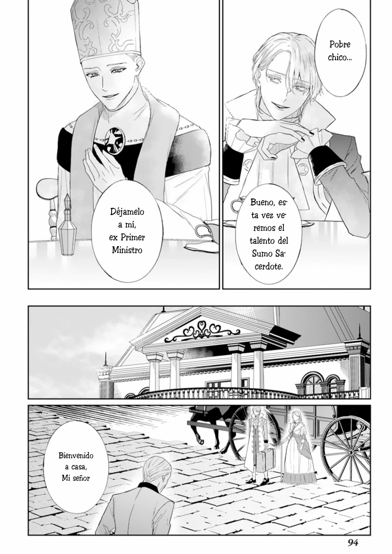 Doku wo Kurawaba Sara Made Capítulo 3 - Page 18