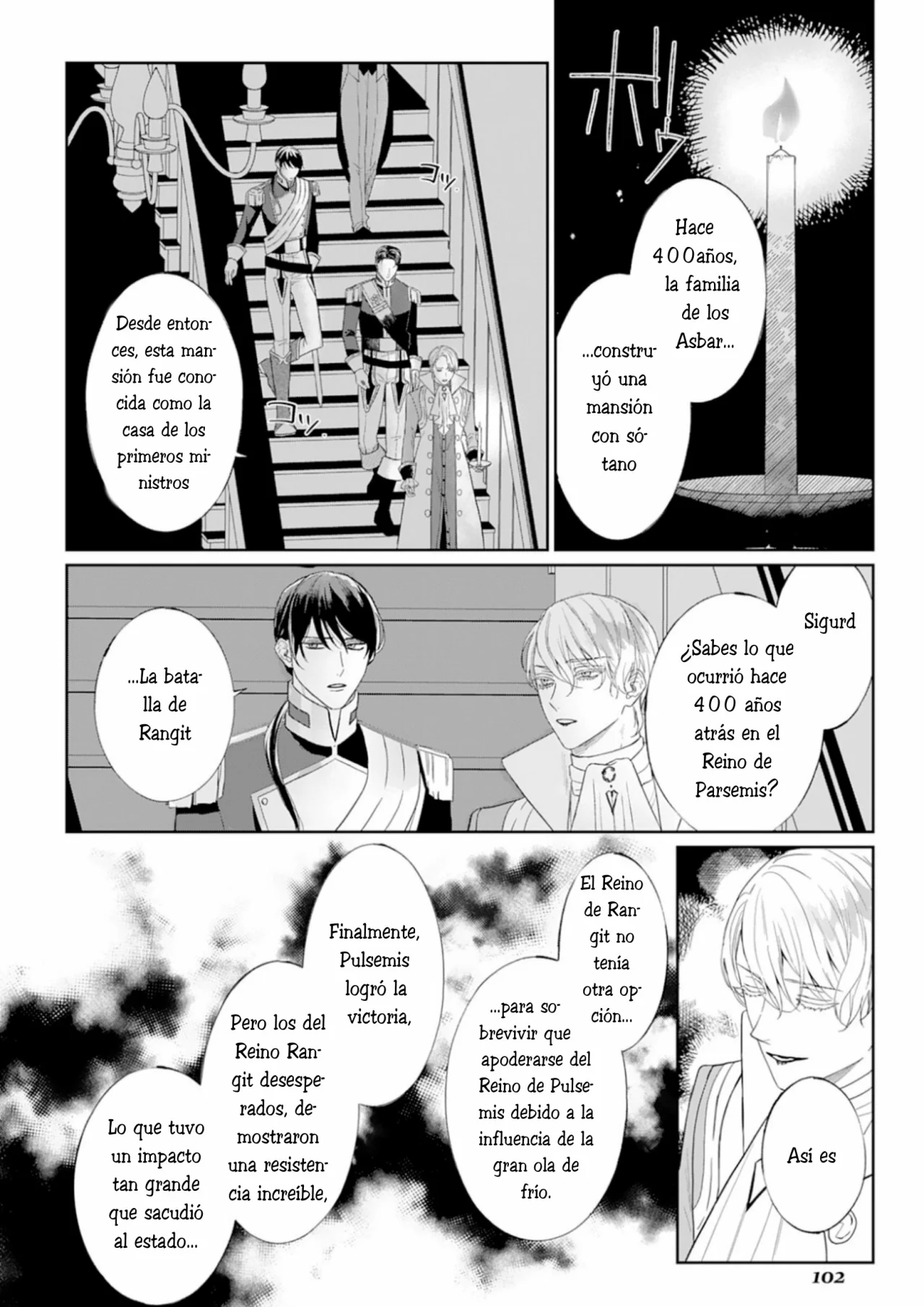 Doku wo Kurawaba Sara Made Capítulo 3 - Page 26