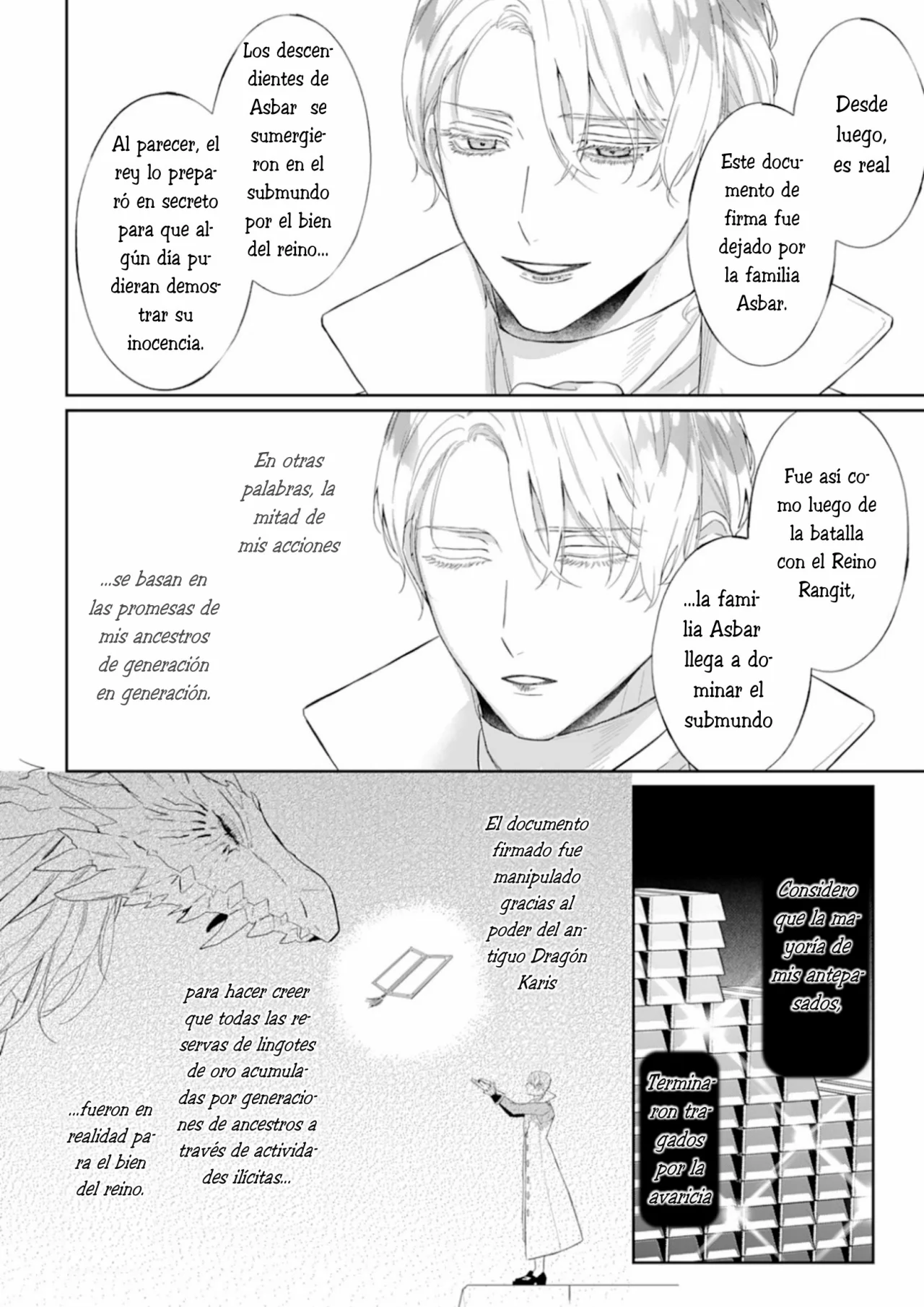 Doku wo Kurawaba Sara Made Capítulo 3 - Page 36
