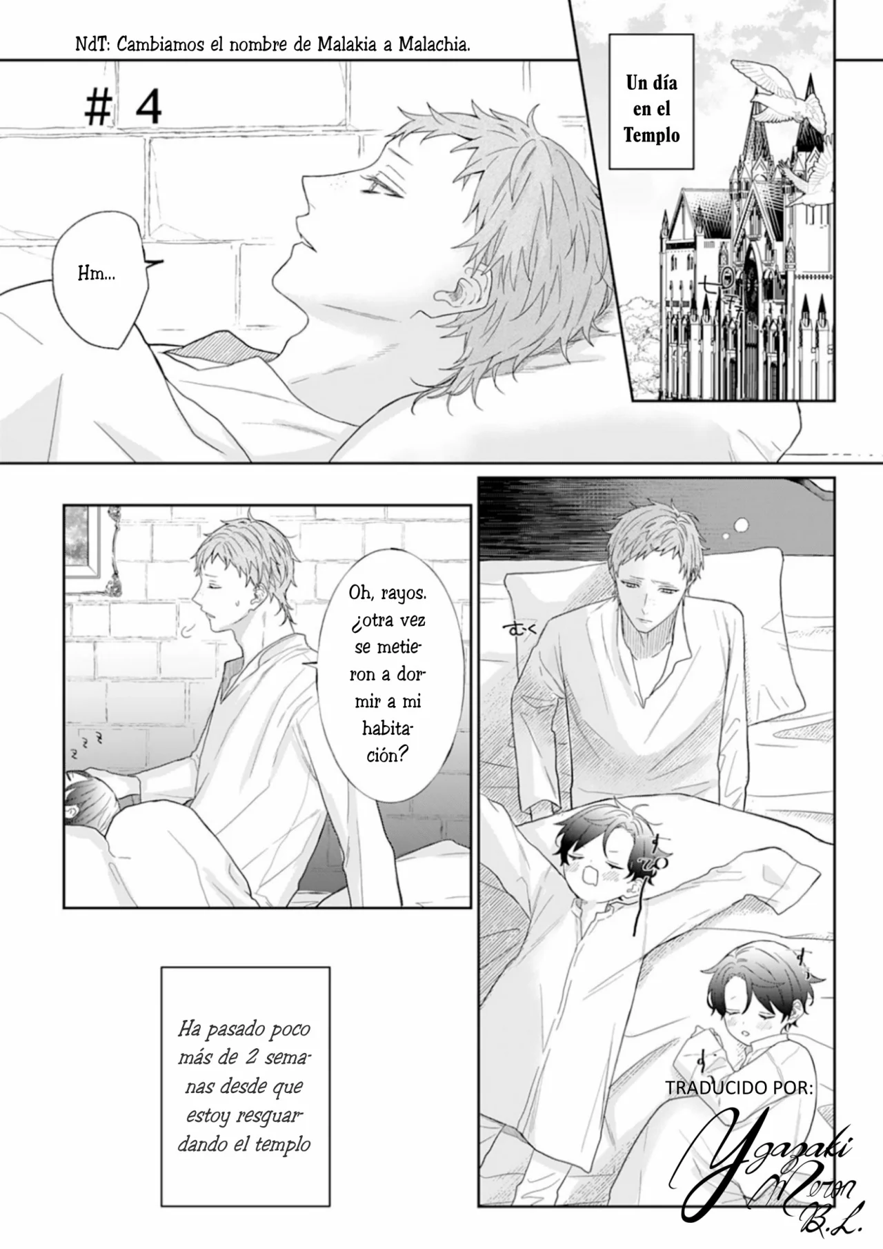 Doku wo Kurawaba Sara Made Capítulo 4 - Page 1