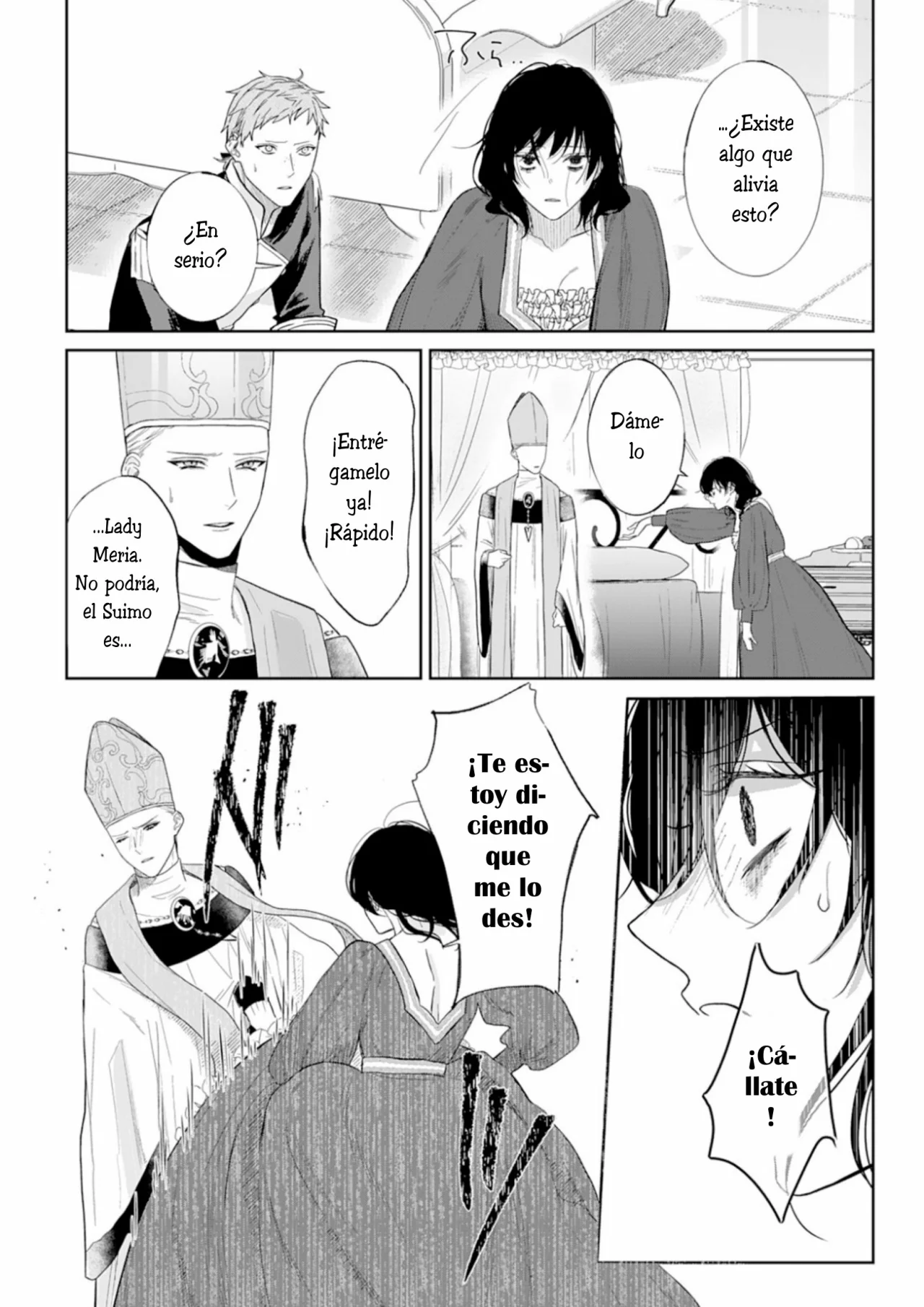 Doku wo Kurawaba Sara Made Capítulo 4 - Page 12