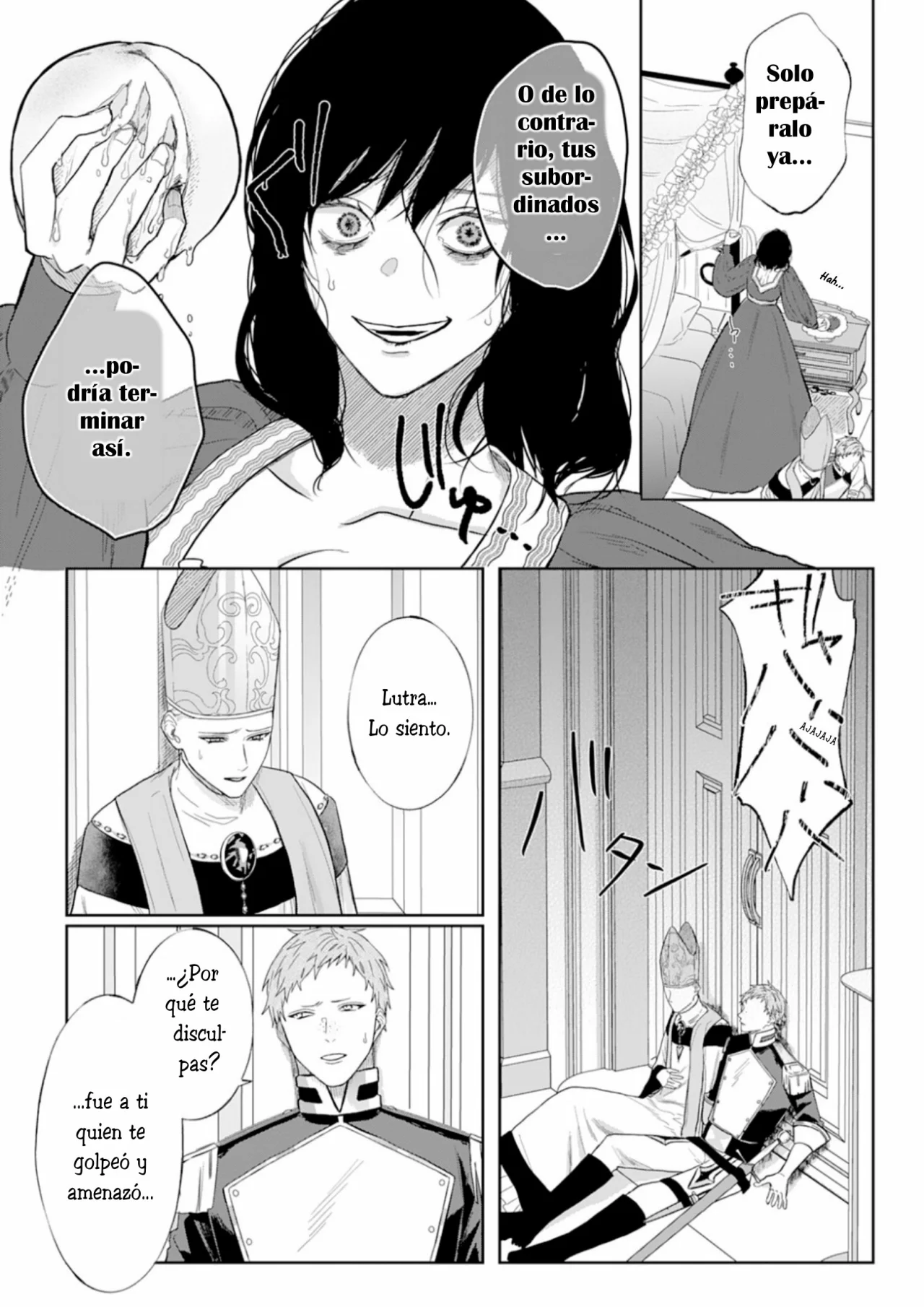 Doku wo Kurawaba Sara Made Capítulo 4 - Page 13