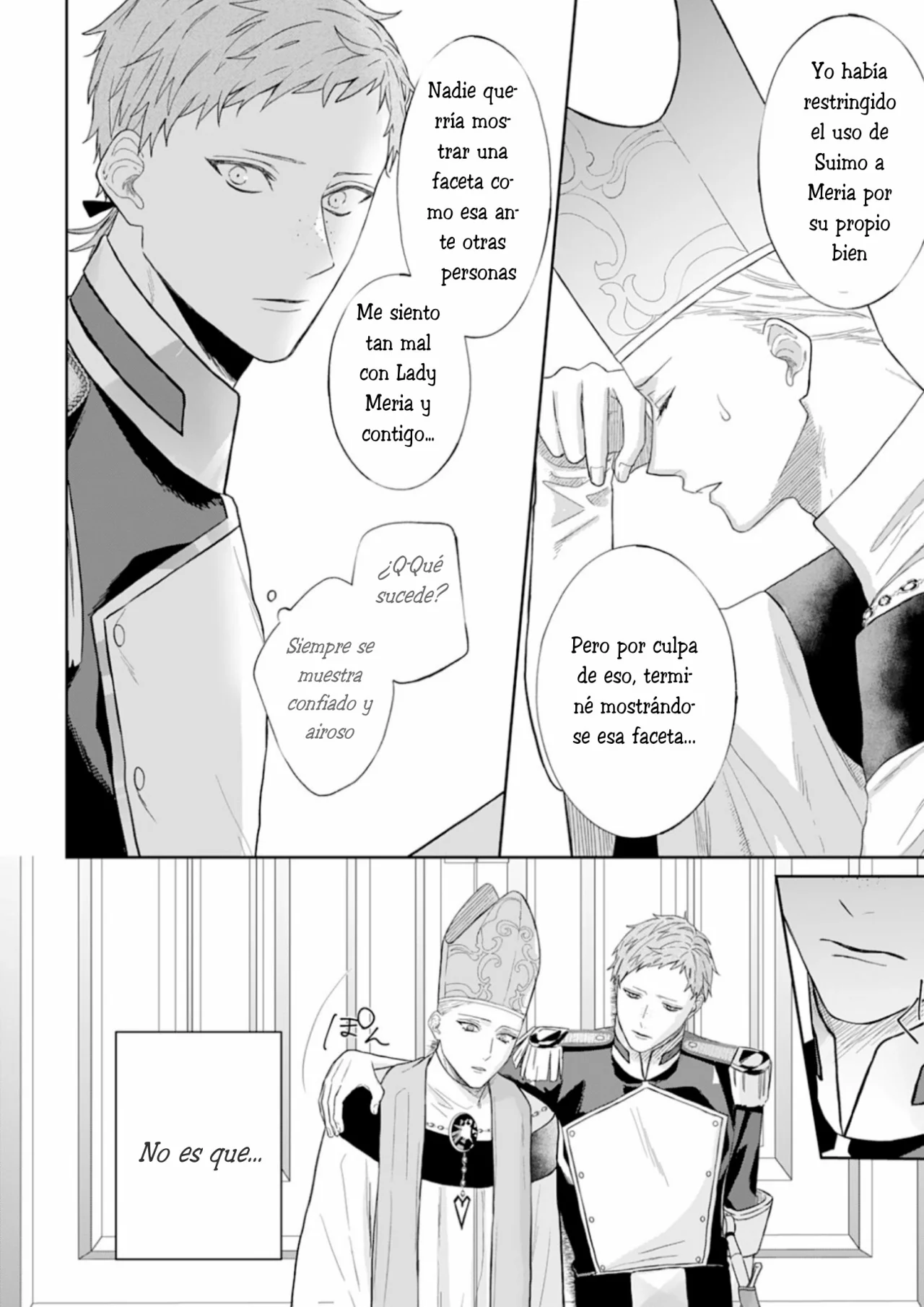Doku wo Kurawaba Sara Made Capítulo 4 - Page 14
