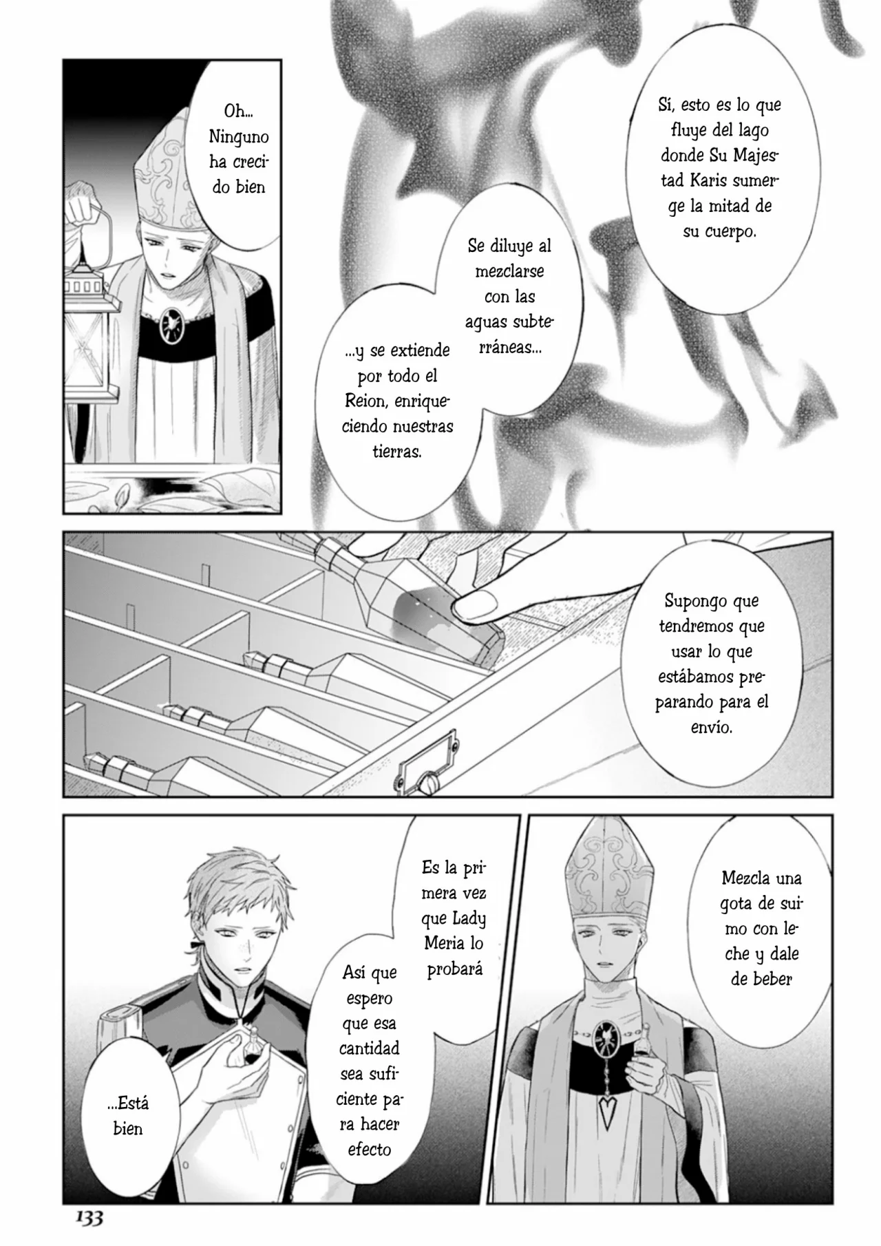 Doku wo Kurawaba Sara Made Capítulo 4 - Page 17