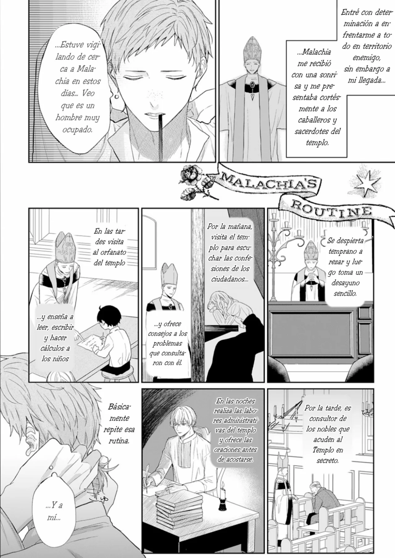 Doku wo Kurawaba Sara Made Capítulo 4 - Page 2