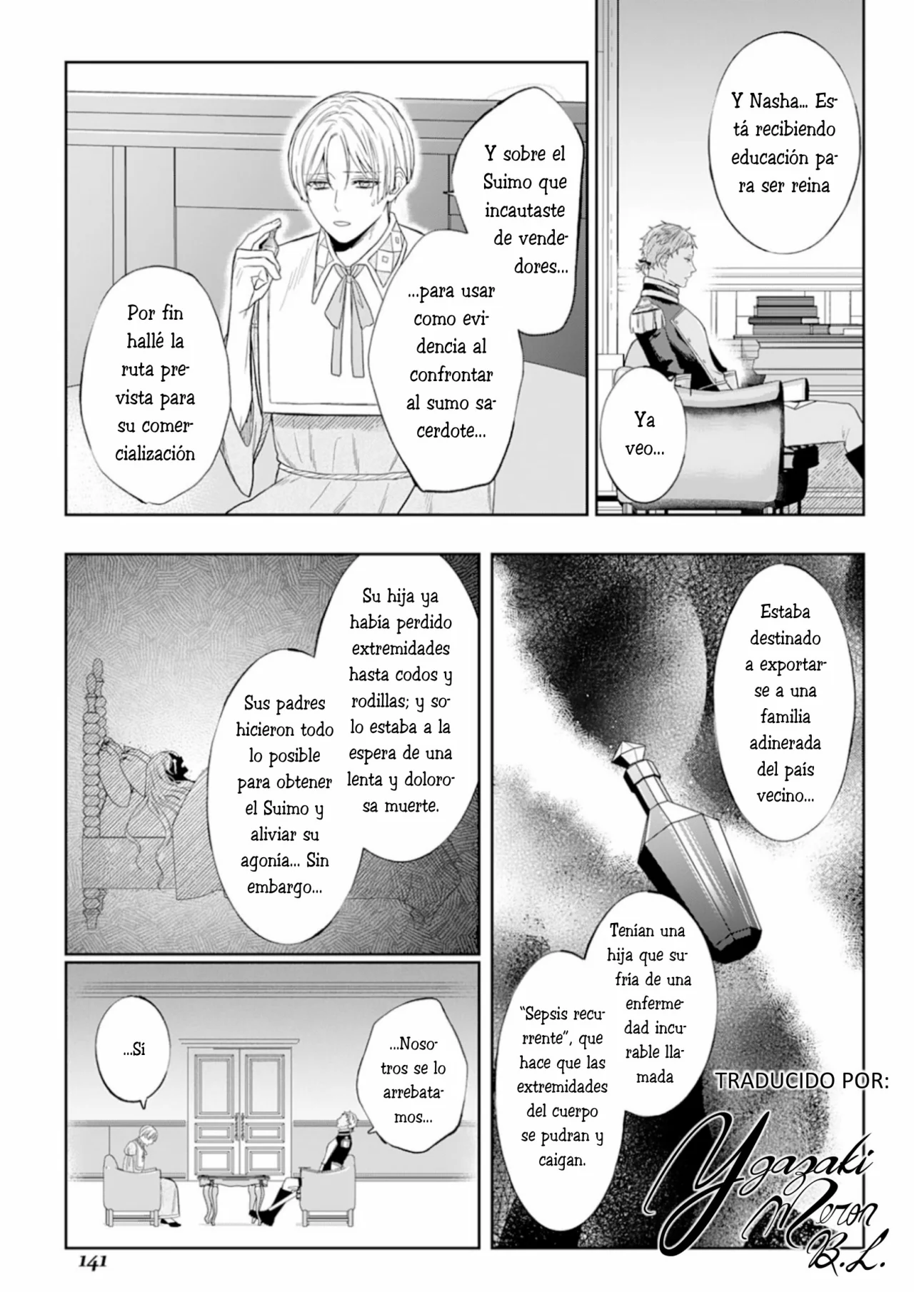 Doku wo Kurawaba Sara Made Capítulo 4 - Page 25