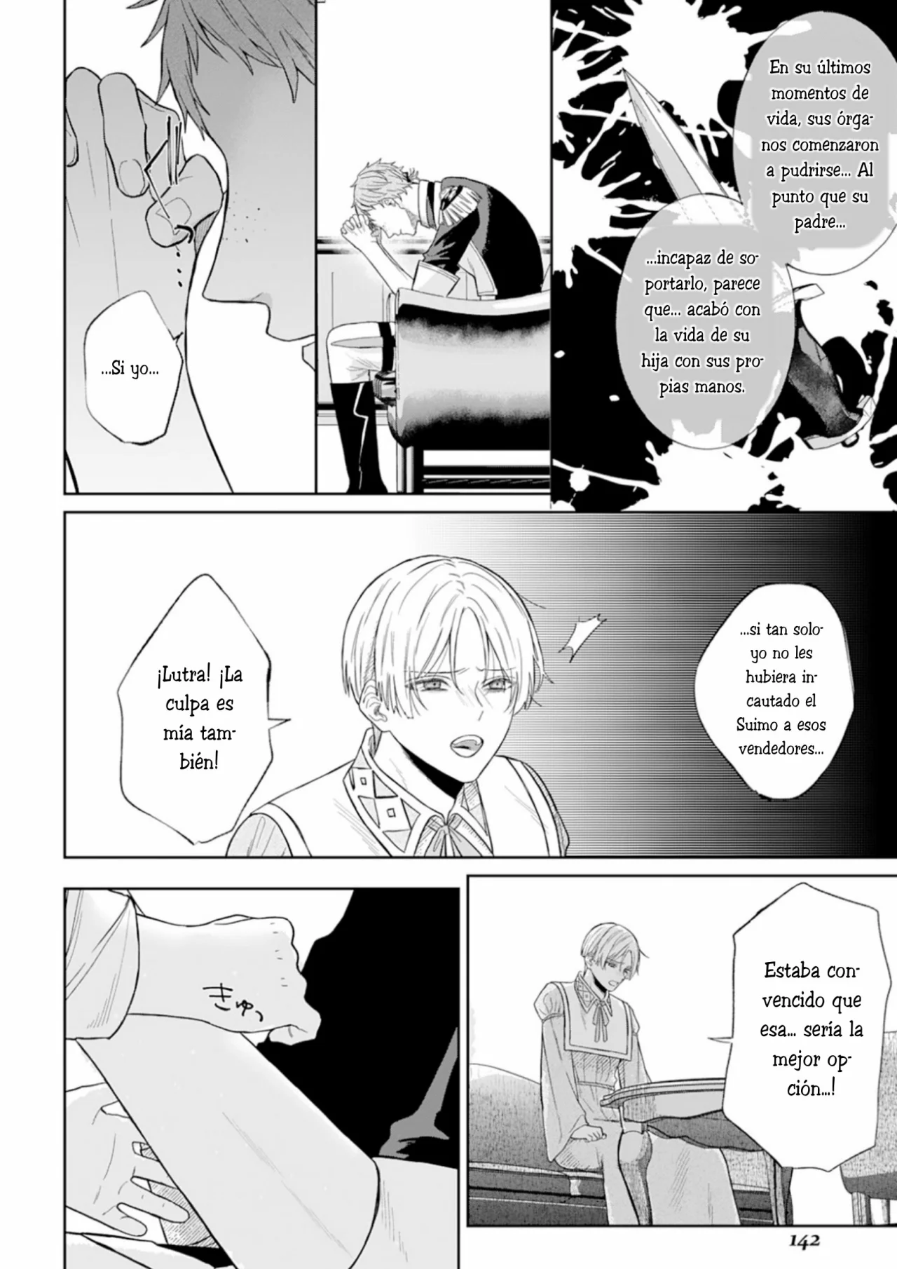 Doku wo Kurawaba Sara Made Capítulo 4 - Page 26
