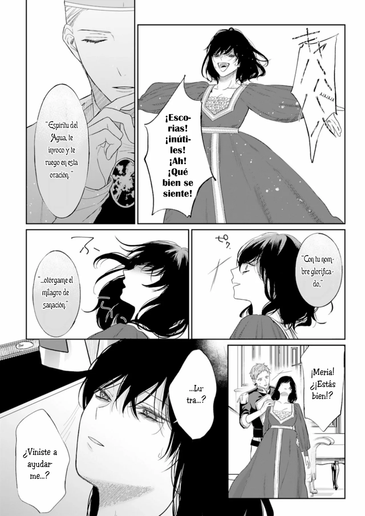 Doku wo Kurawaba Sara Made Capítulo 4 - Page 9