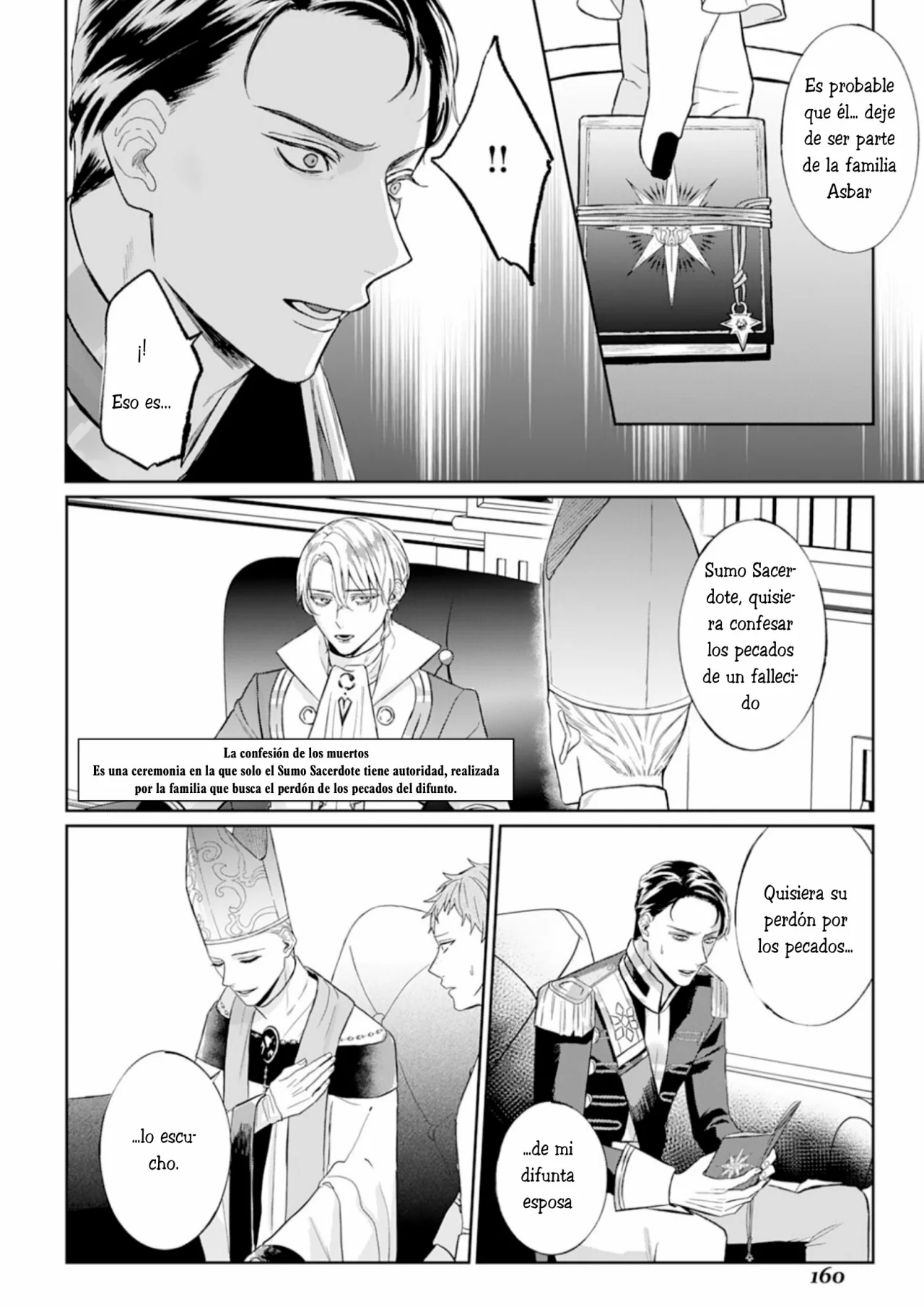 Doku wo Kurawaba Sara Made Capítulo 5 - Page 12