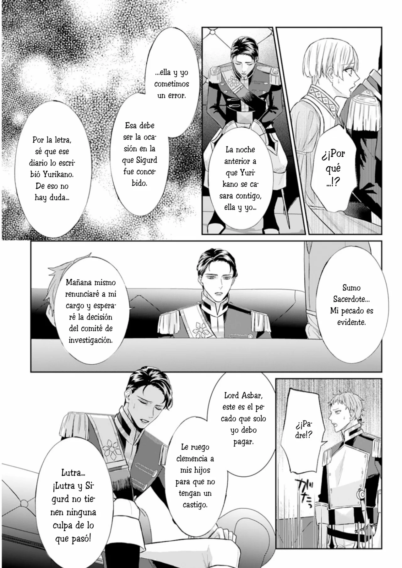 Doku wo Kurawaba Sara Made Capítulo 5 - Page 14