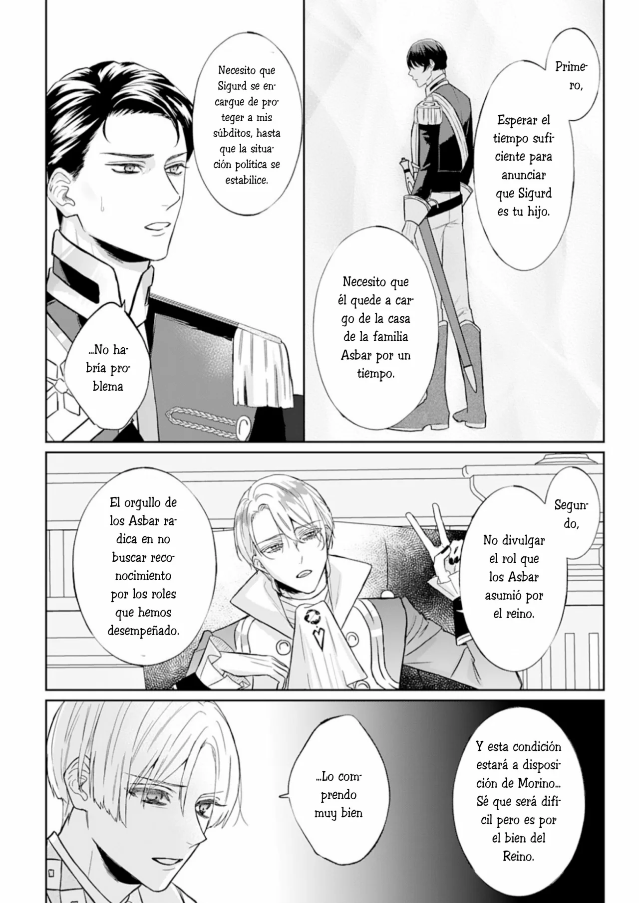 Doku wo Kurawaba Sara Made Capítulo 5 - Page 16