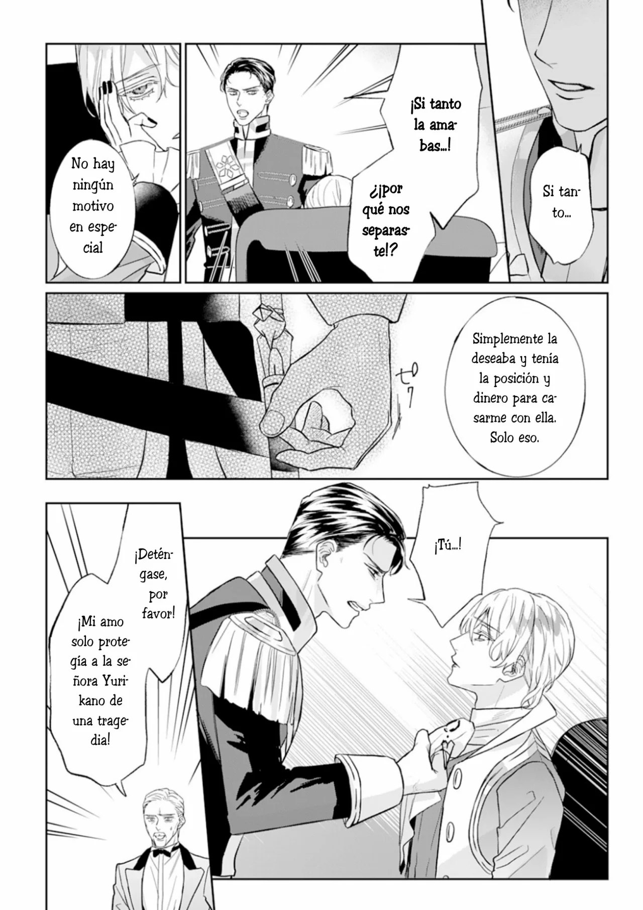 Doku wo Kurawaba Sara Made Capítulo 5 - Page 21