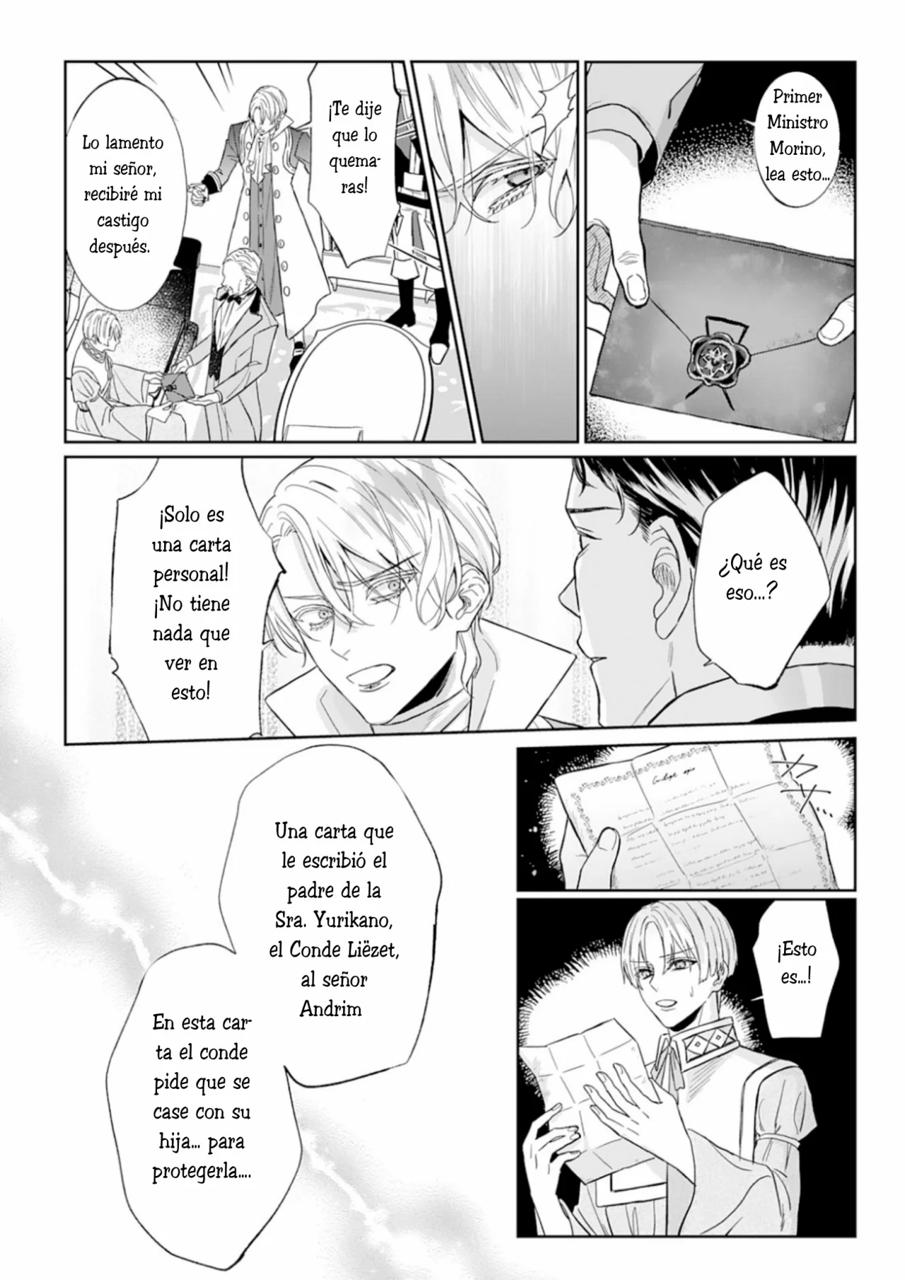 Doku wo Kurawaba Sara Made Capítulo 5 - Page 22