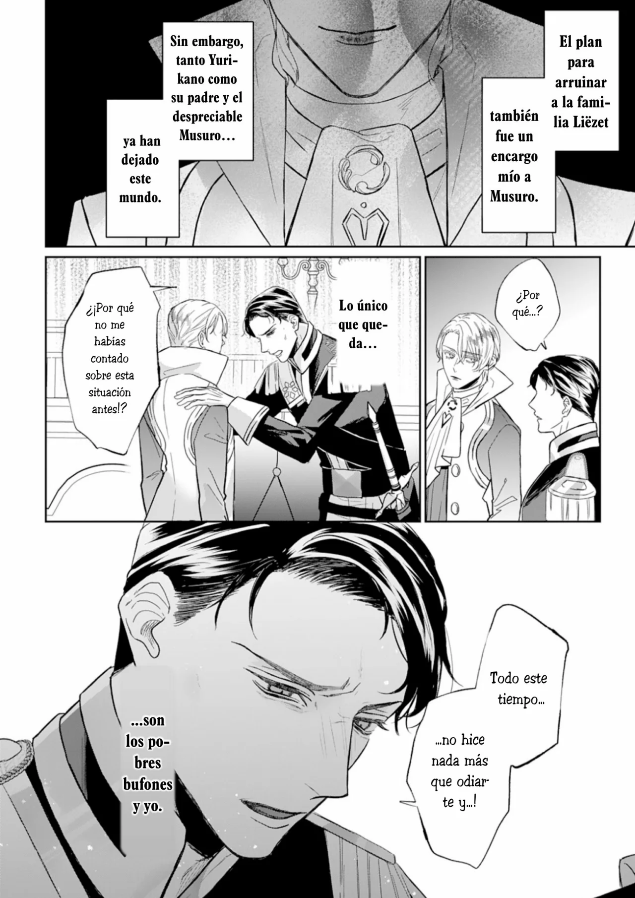 Doku wo Kurawaba Sara Made Capítulo 5 - Page 24